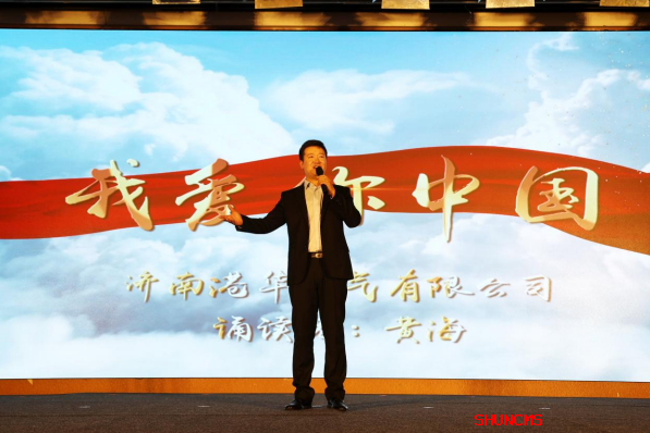 大发国际(中国区) - 官方网站