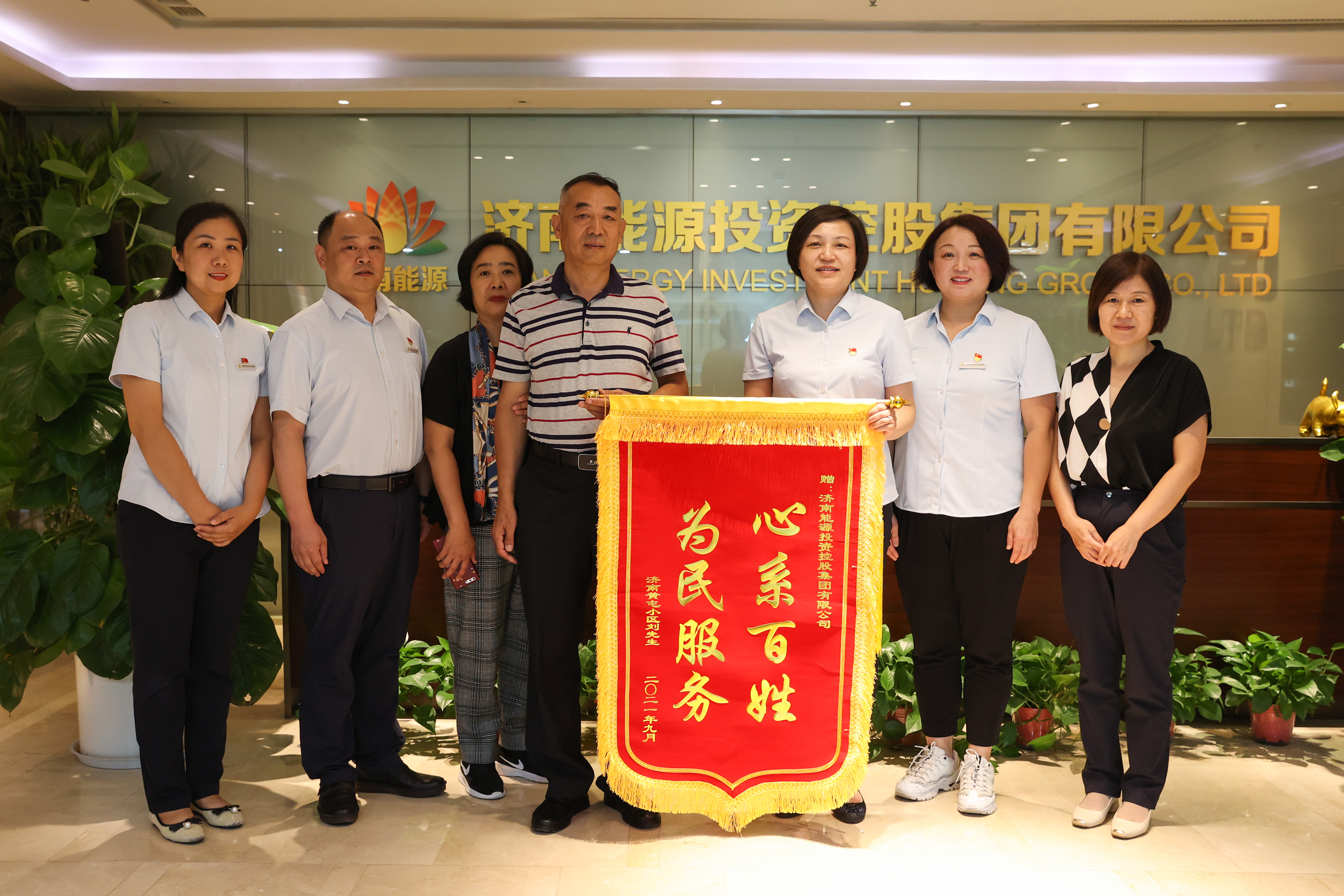 大发国际(中国区) - 官方网站