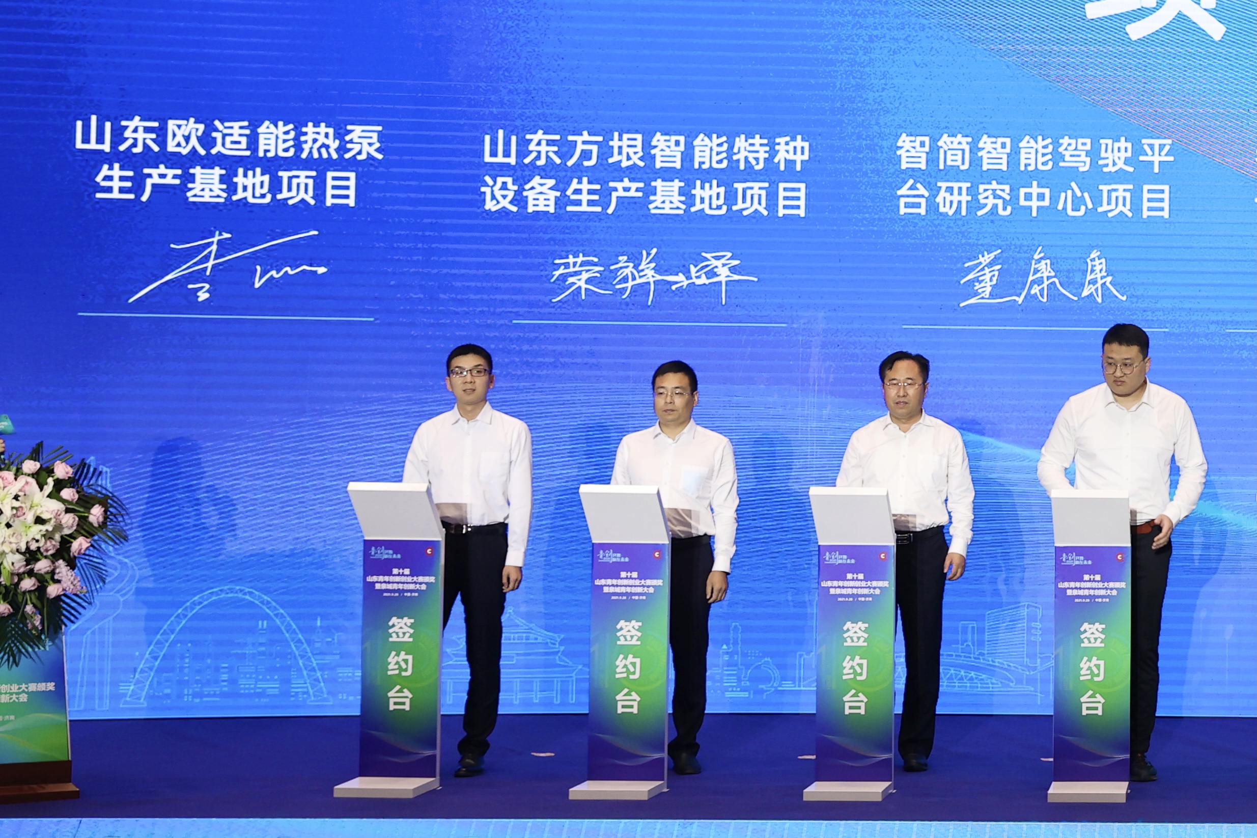 大发国际(中国区) - 官方网站