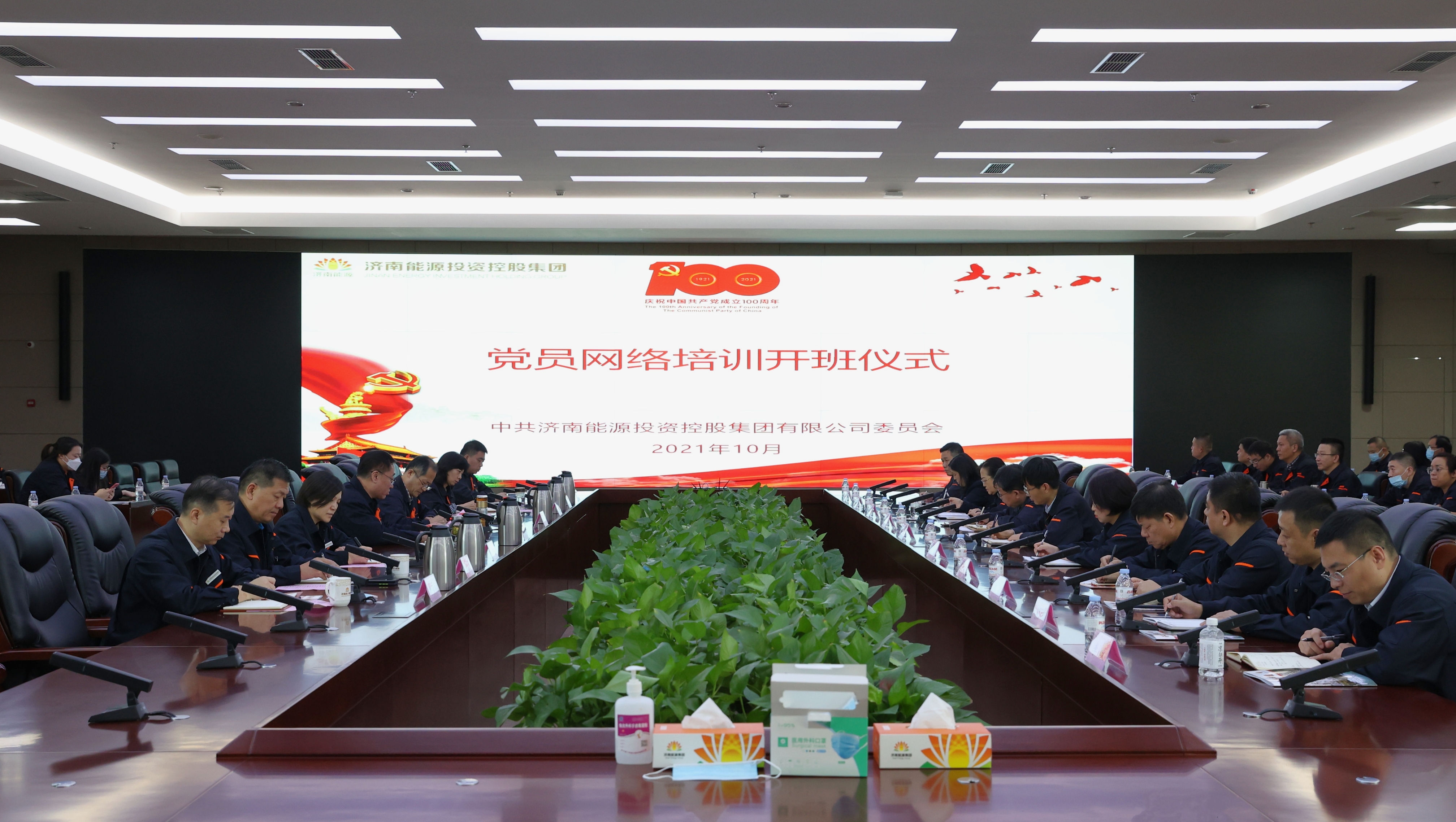 大发国际(中国区) - 官方网站