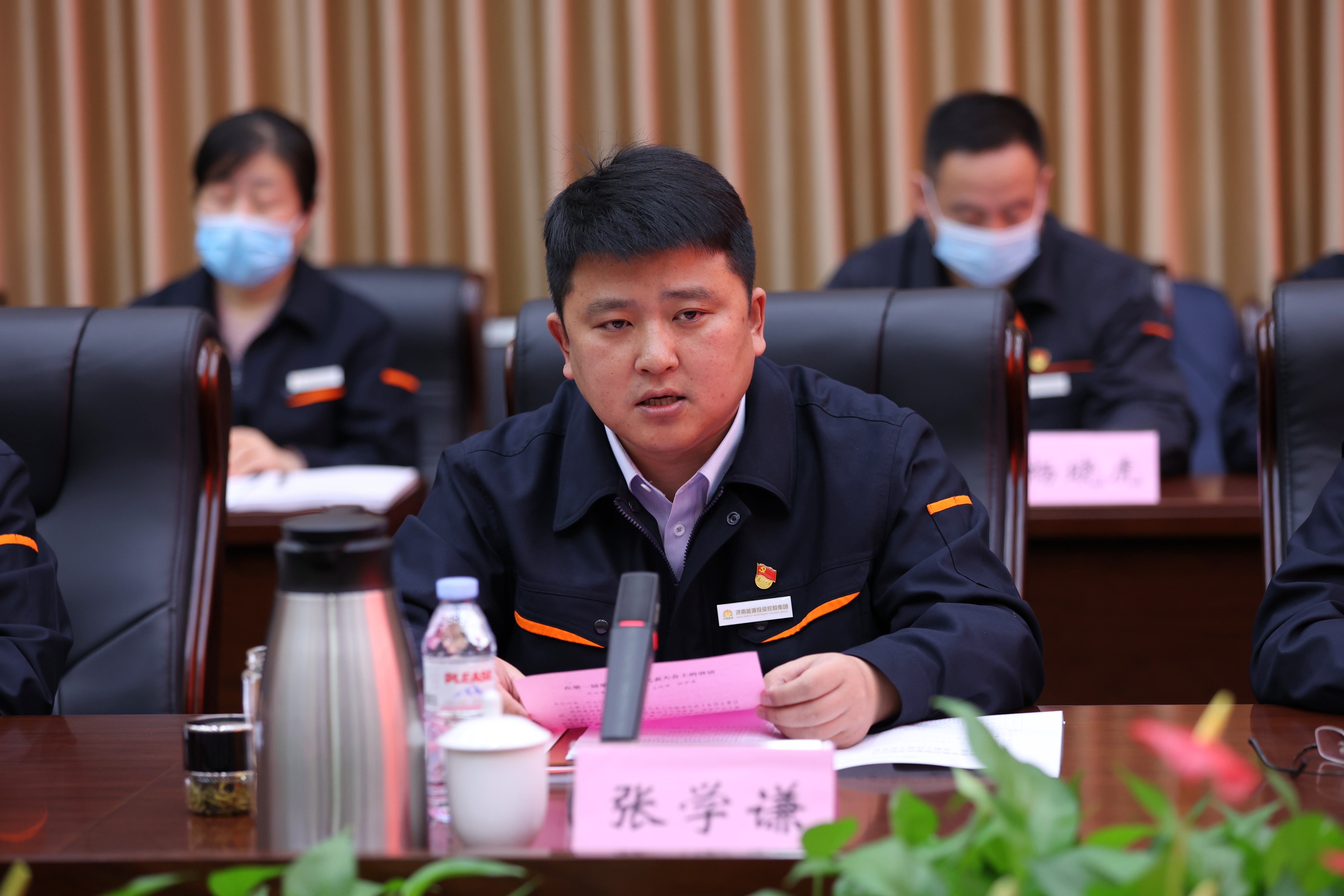 大发国际(中国区) - 官方网站