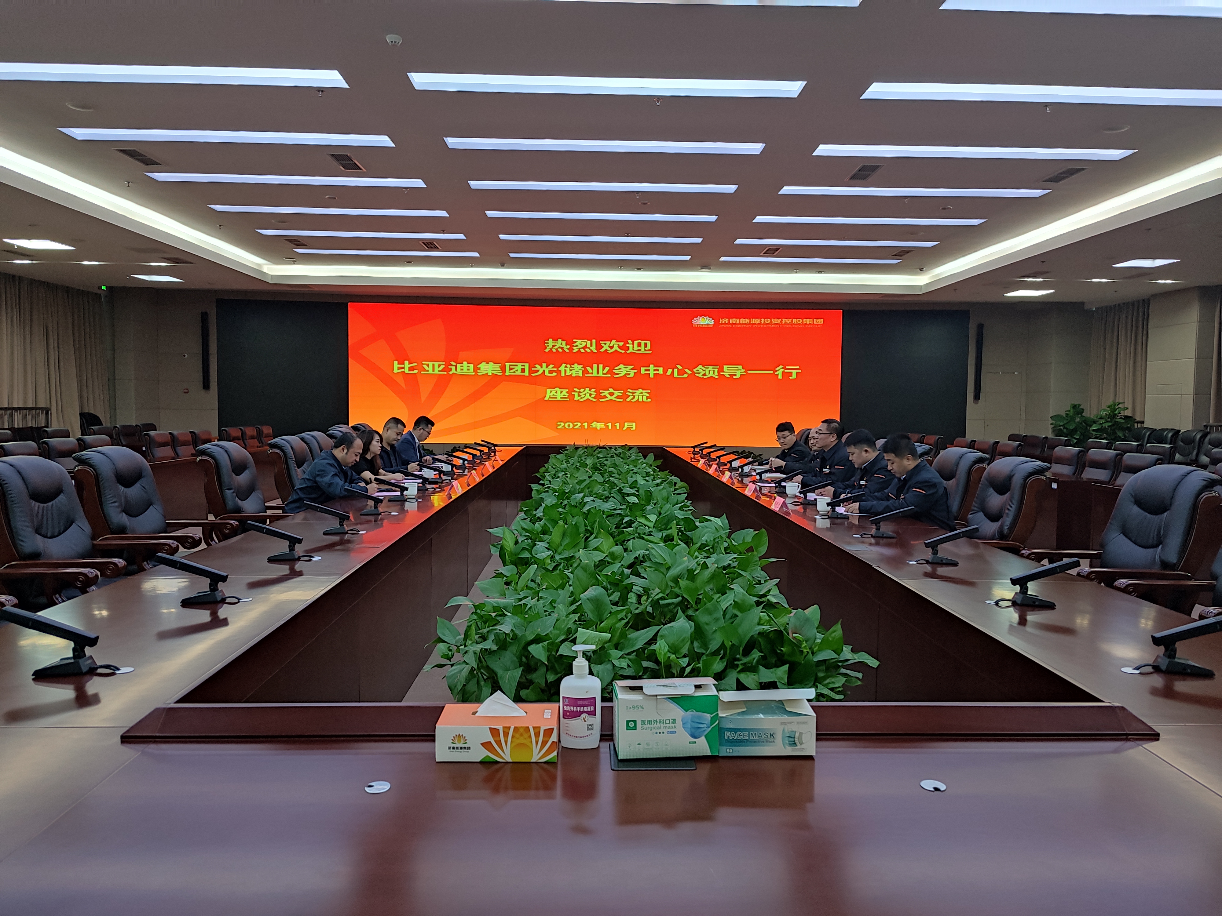 大发国际(中国区) - 官方网站