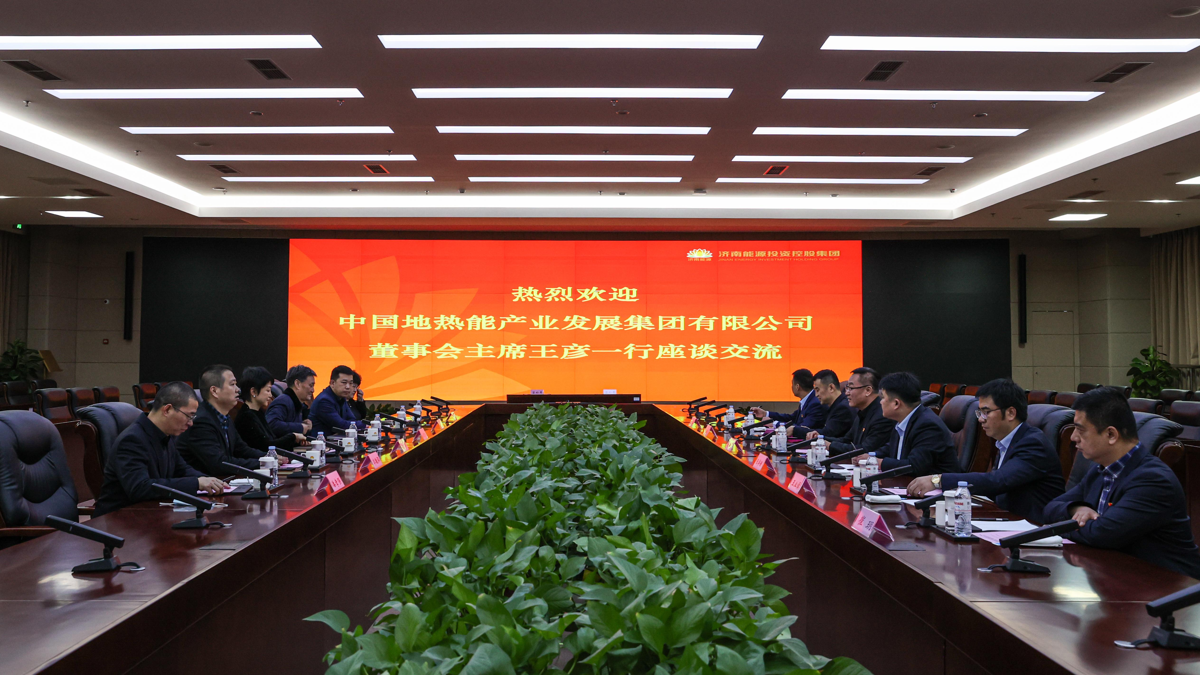 大发国际(中国区) - 官方网站