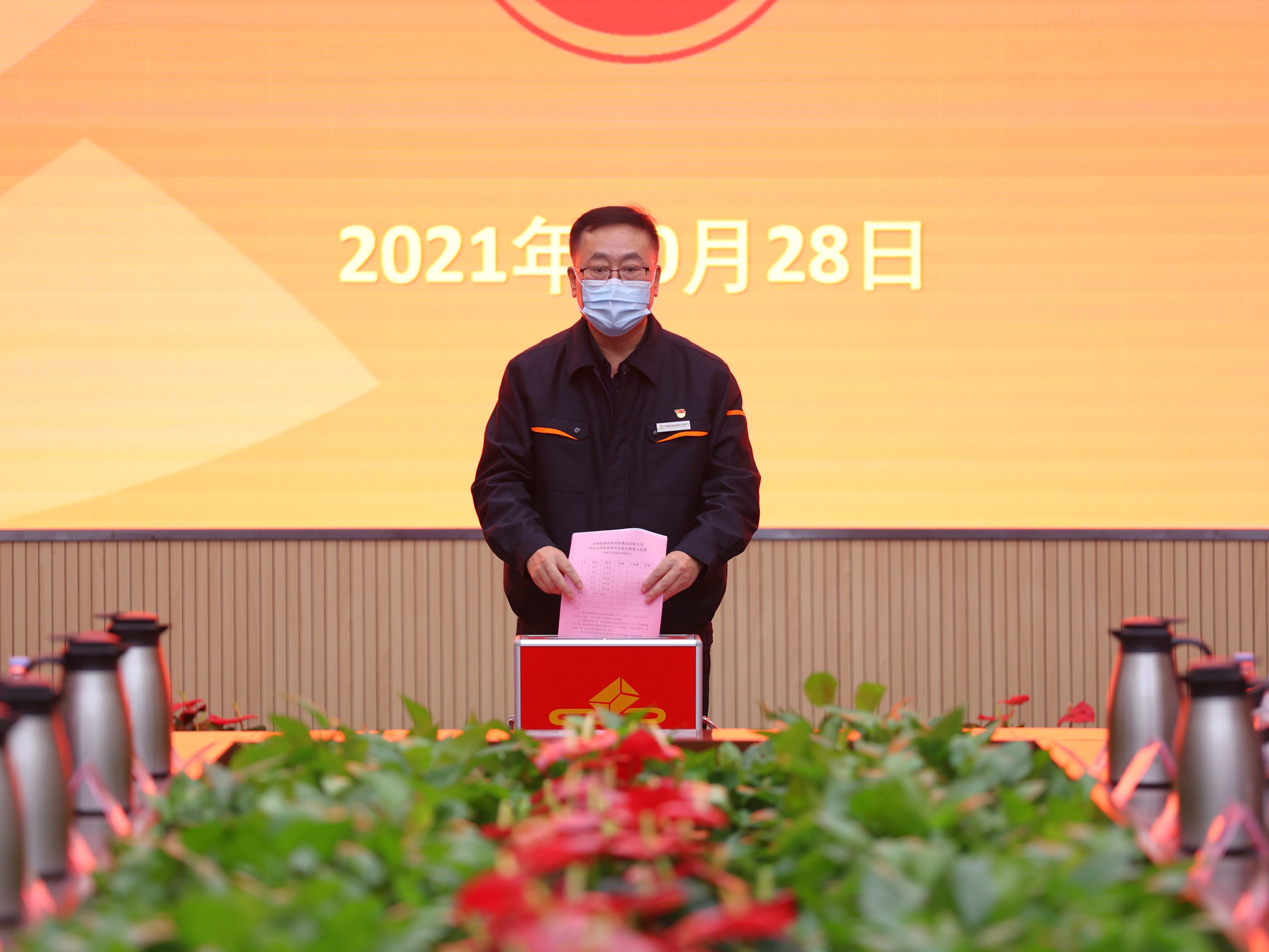 大发国际(中国区) - 官方网站