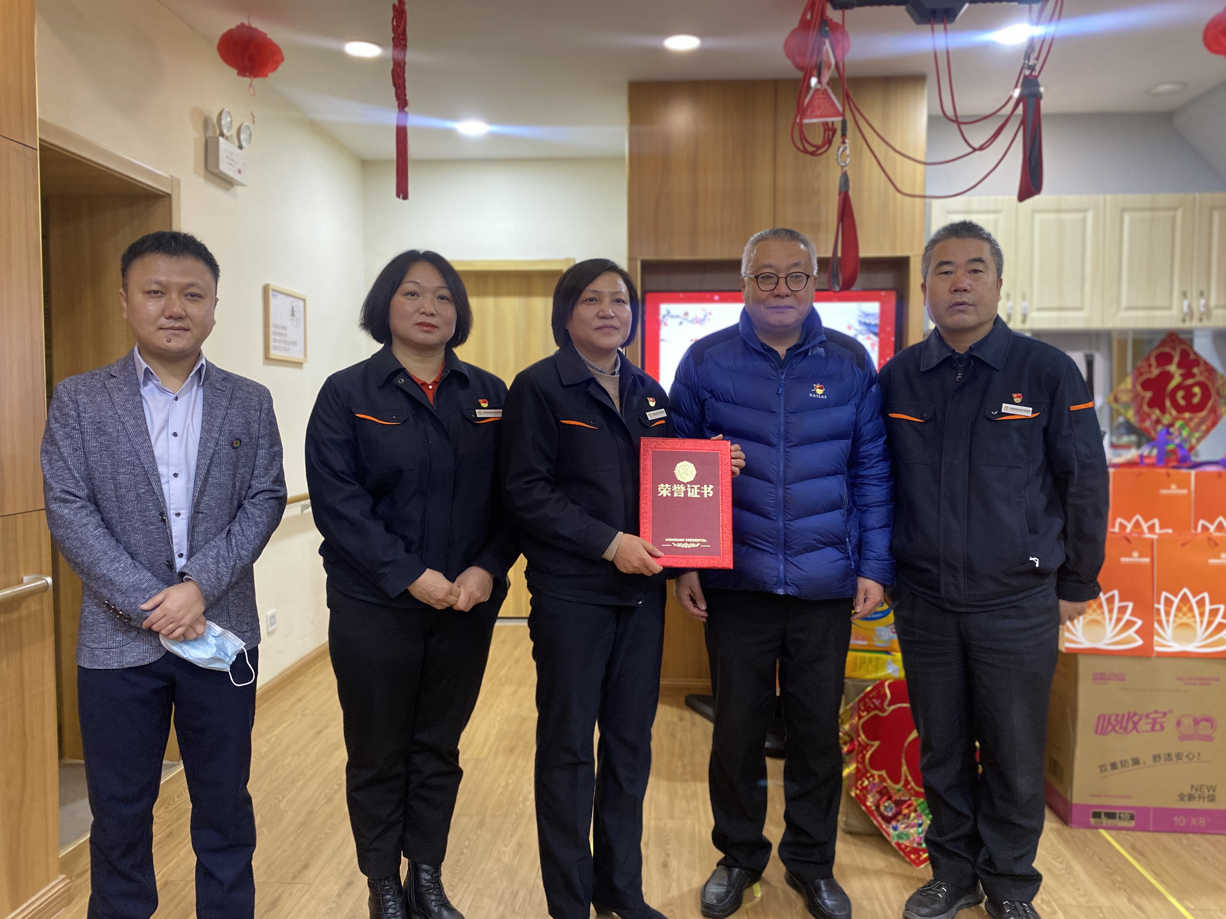 大发国际(中国区) - 官方网站