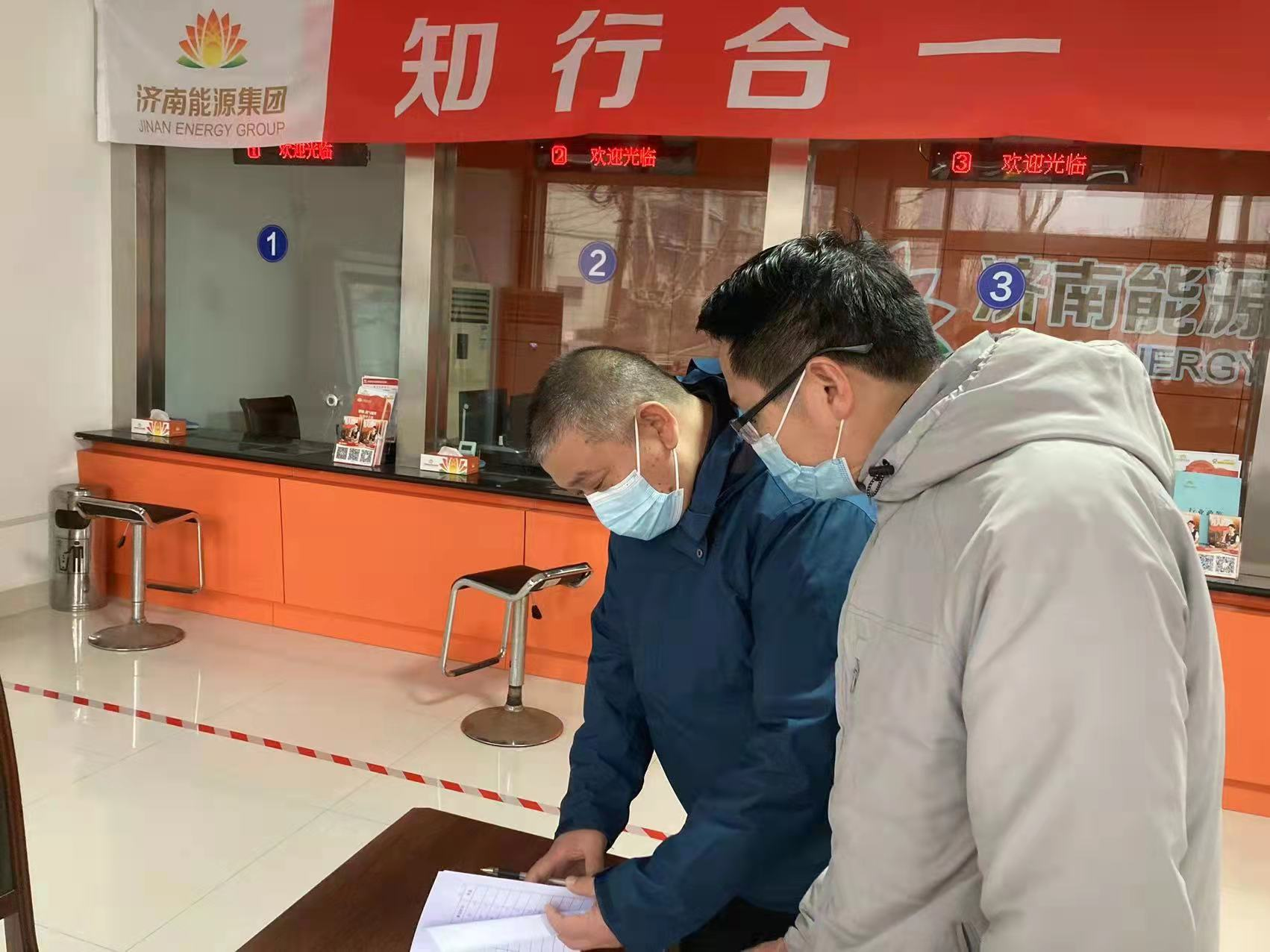 大发国际(中国区) - 官方网站