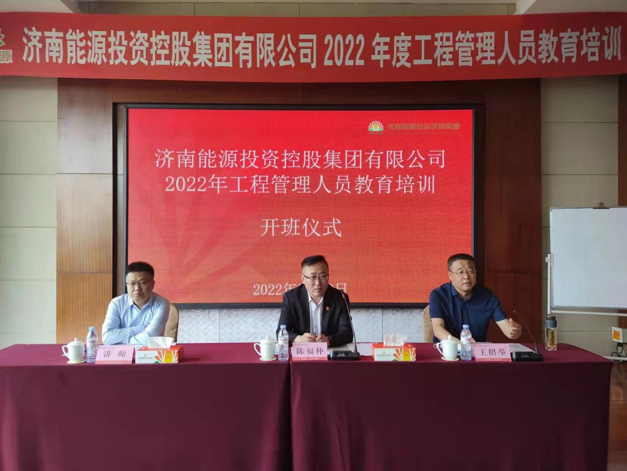大发国际(中国区) - 官方网站