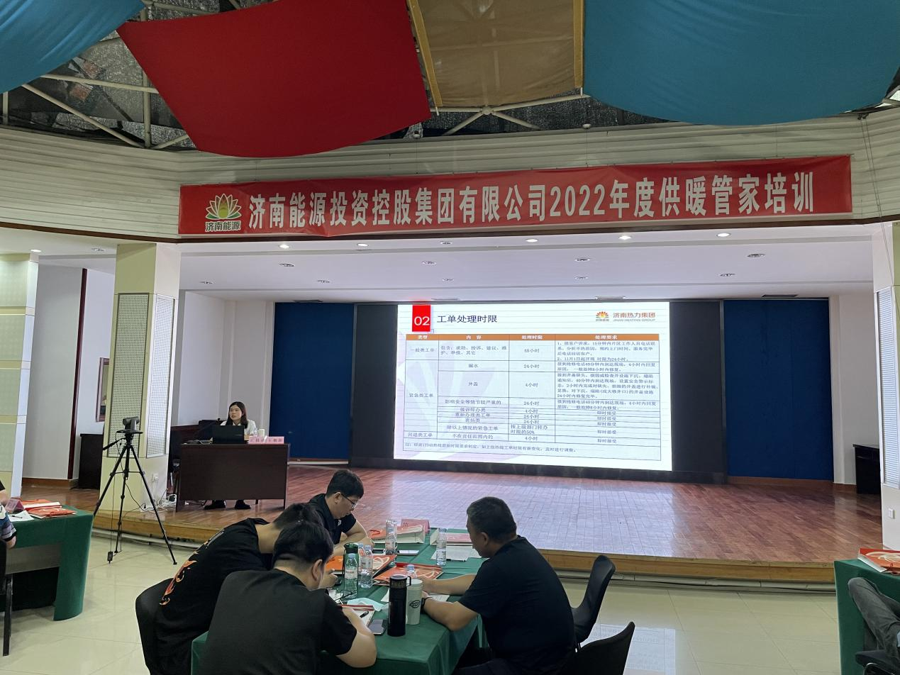 大发国际(中国区) - 官方网站