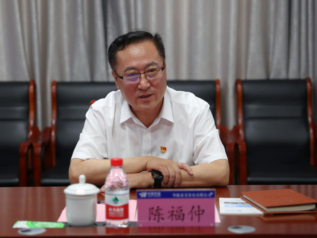 大发国际(中国区) - 官方网站