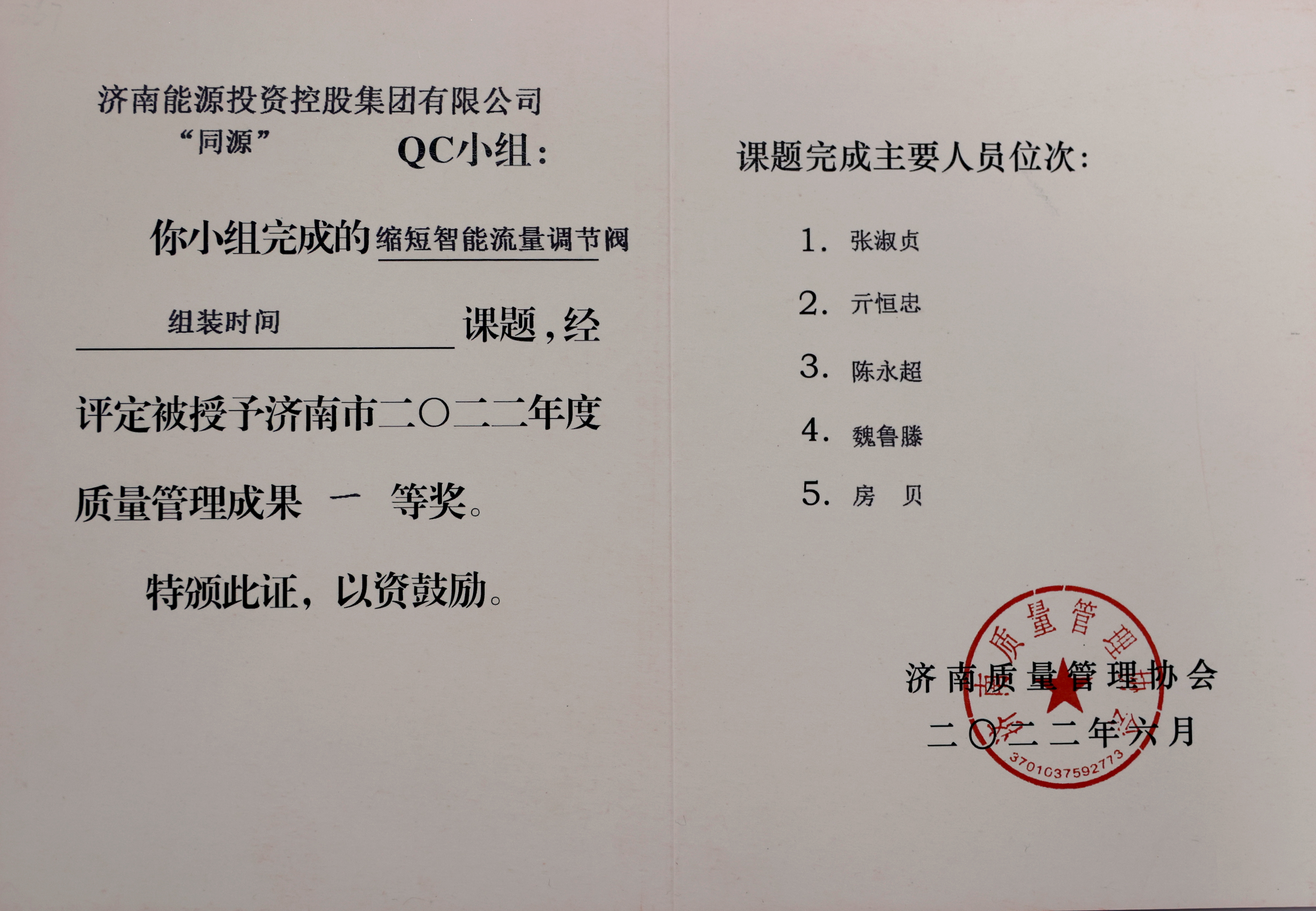 大发国际(中国区) - 官方网站