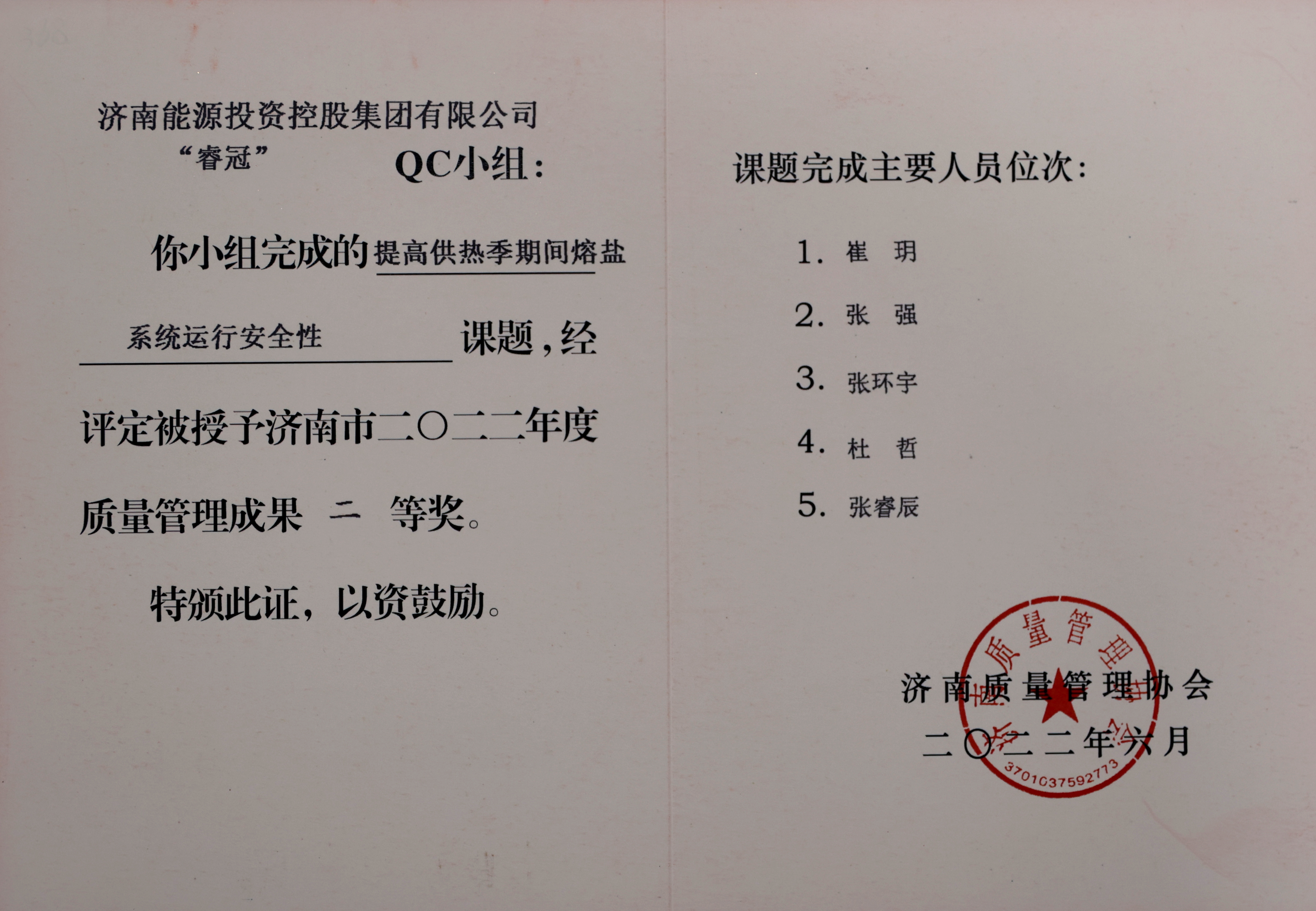 大发国际(中国区) - 官方网站