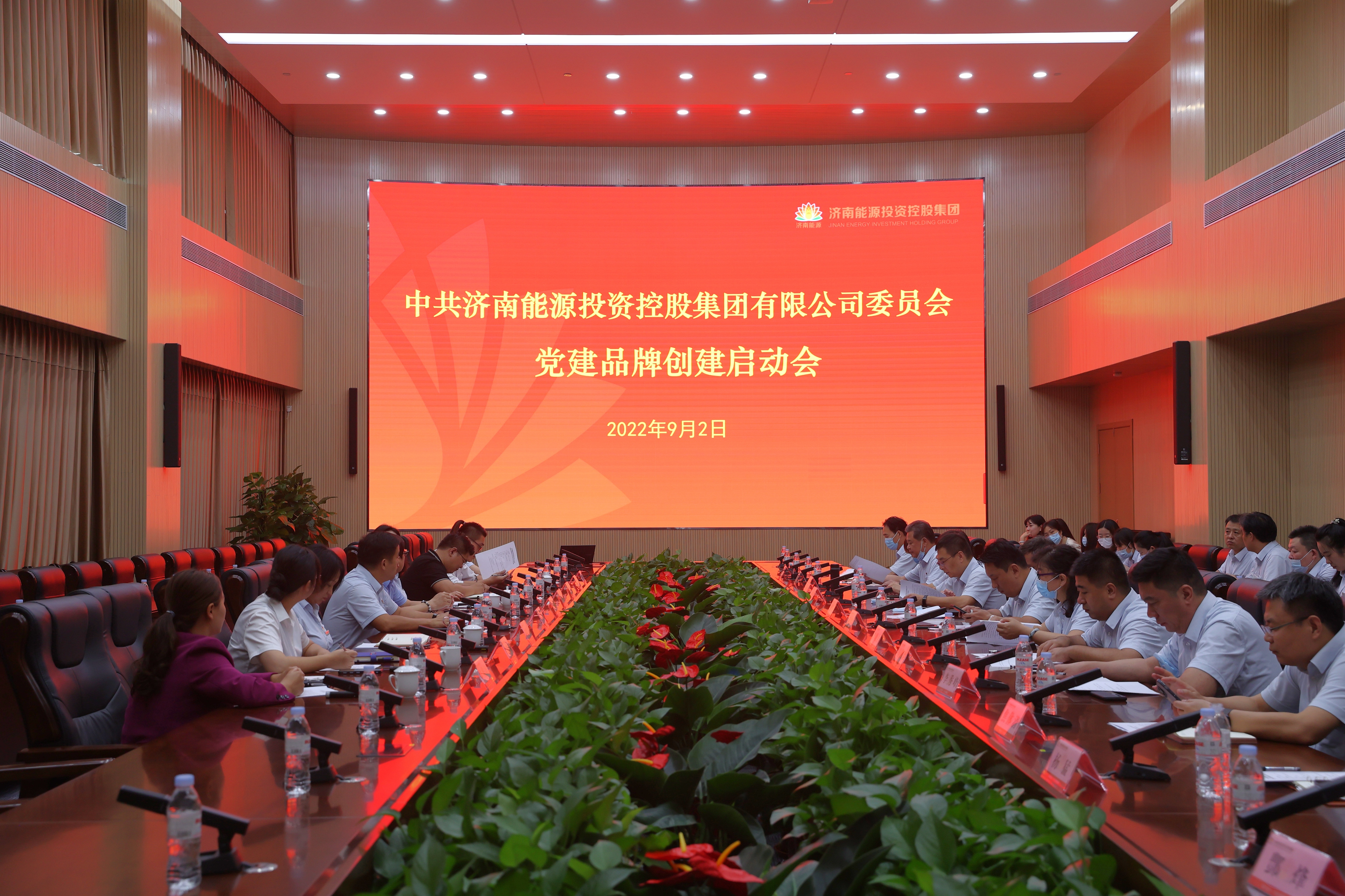 大发国际(中国区) - 官方网站