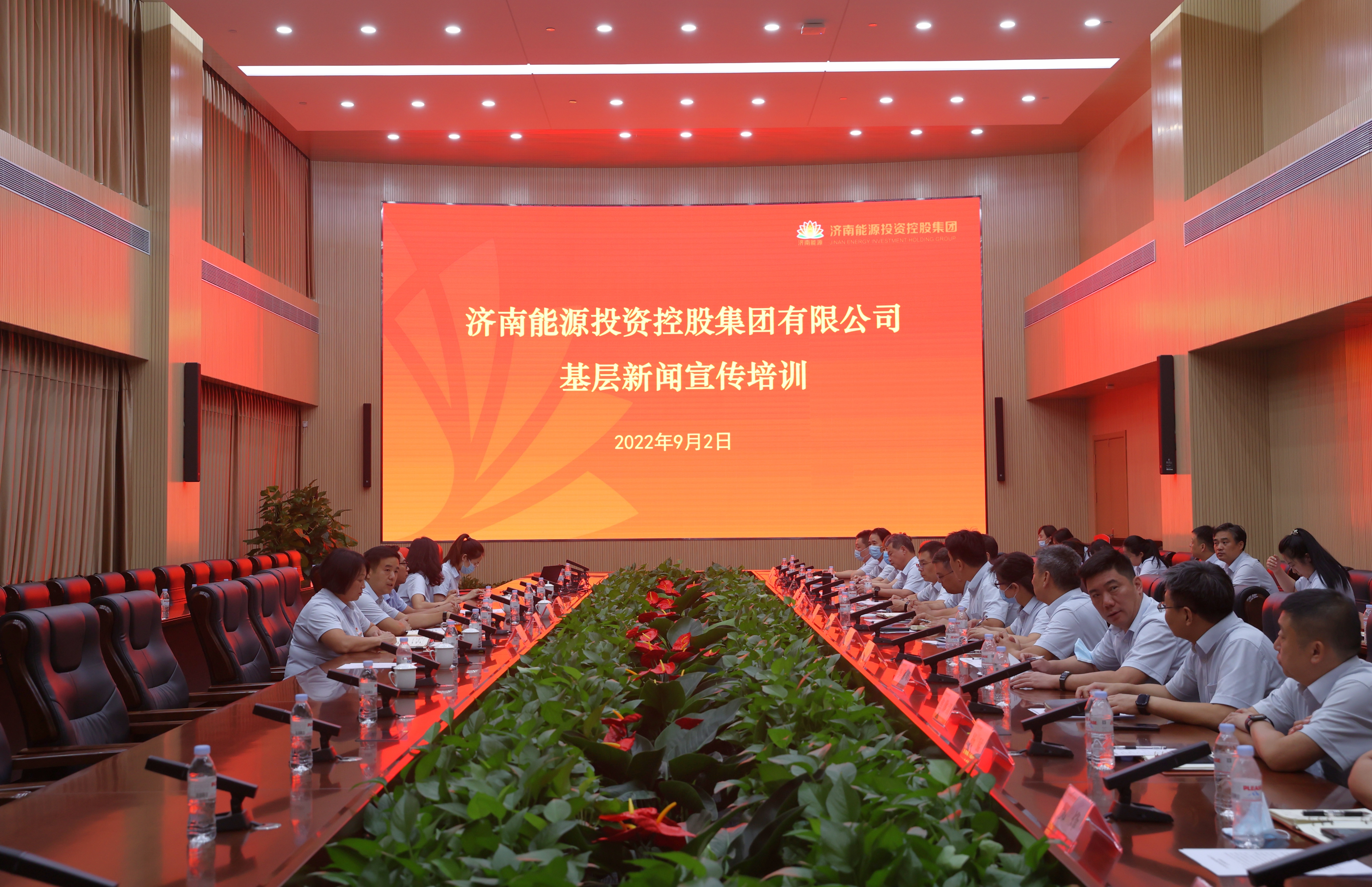 大发国际(中国区) - 官方网站