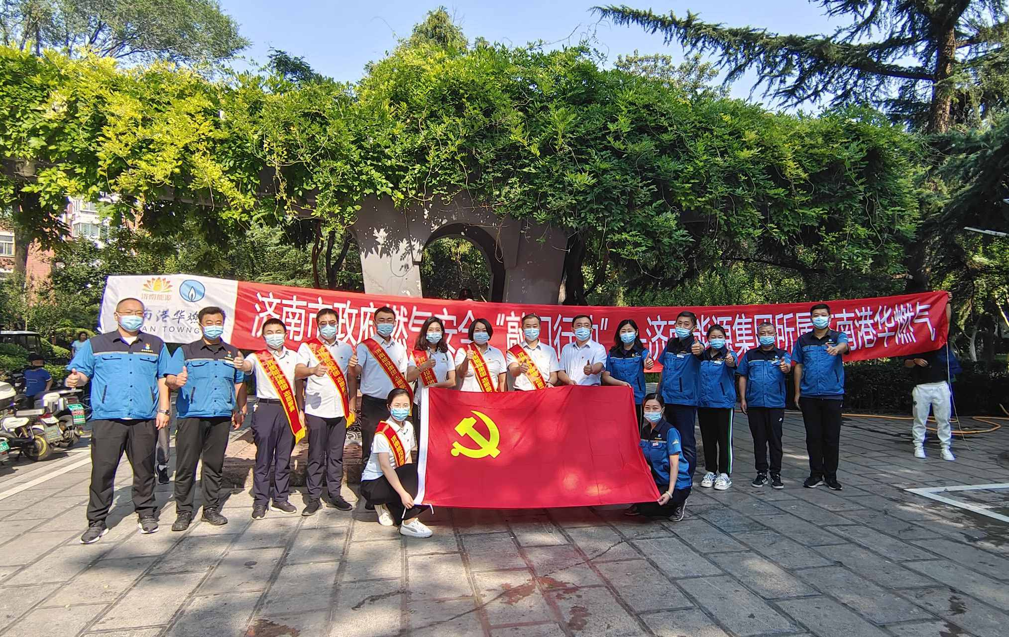大发国际(中国区) - 官方网站