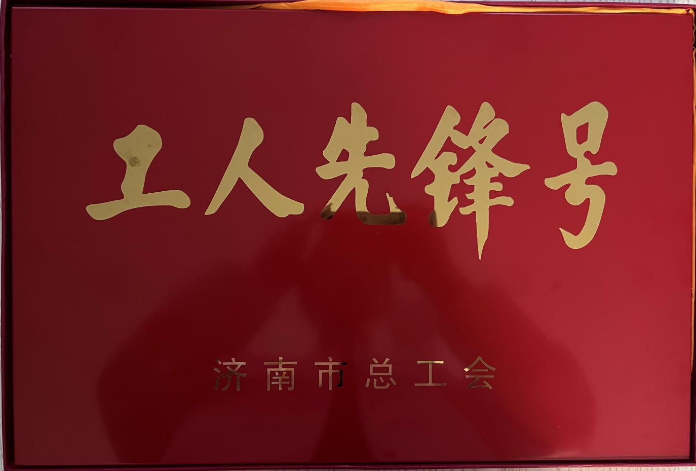 大发国际(中国区) - 官方网站