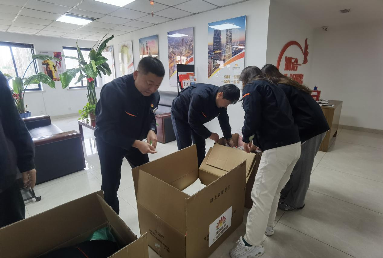 大发国际(中国区) - 官方网站