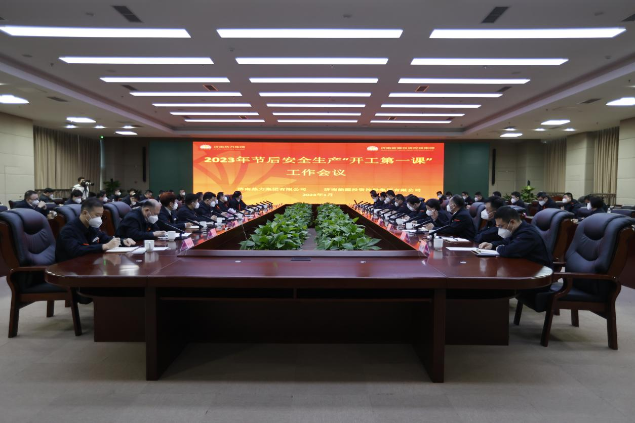 大发国际(中国区) - 官方网站