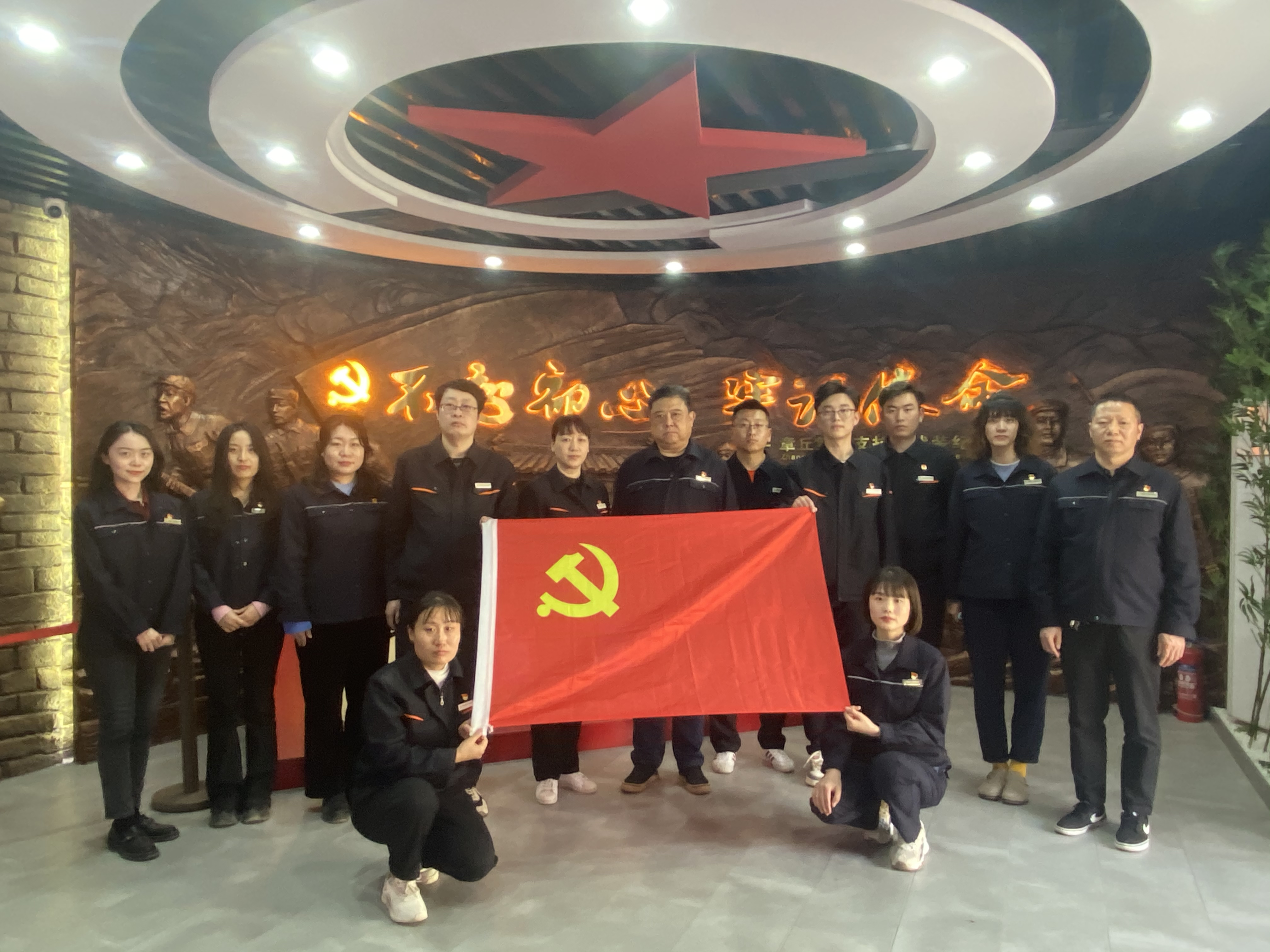 大发国际(中国区) - 官方网站