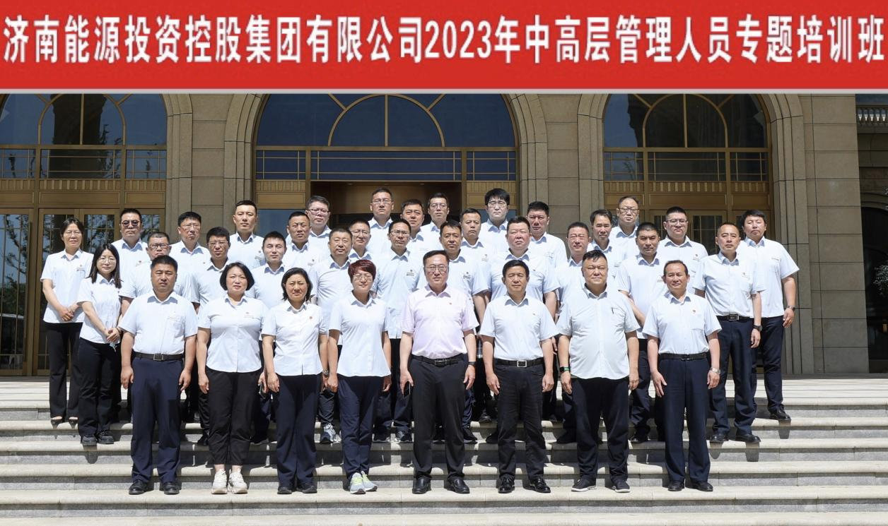 大发国际(中国区) - 官方网站
