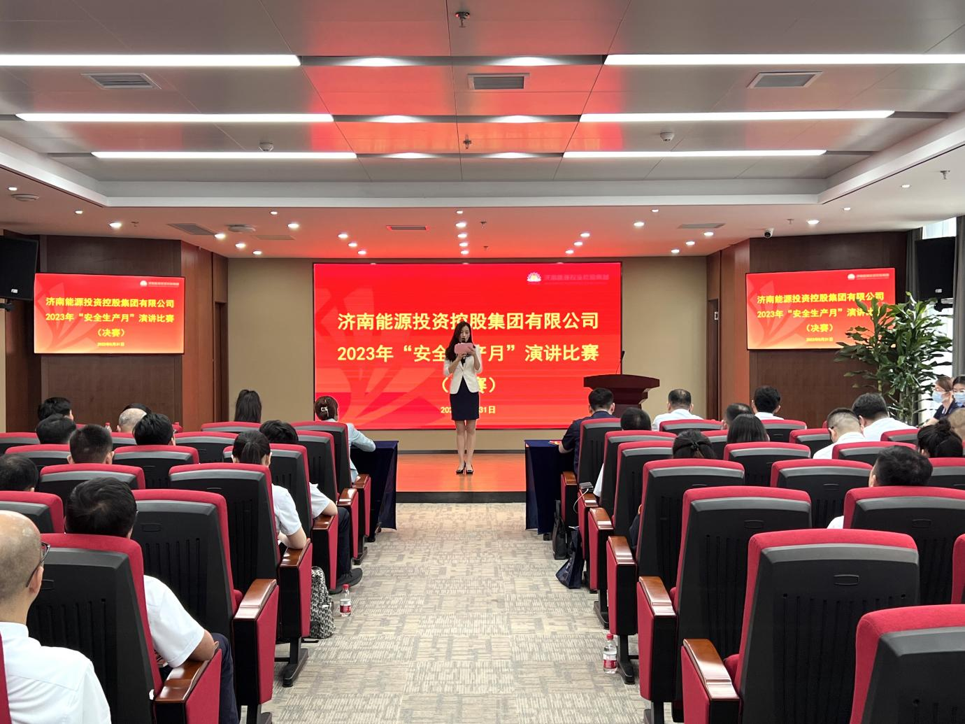 大发国际(中国区) - 官方网站