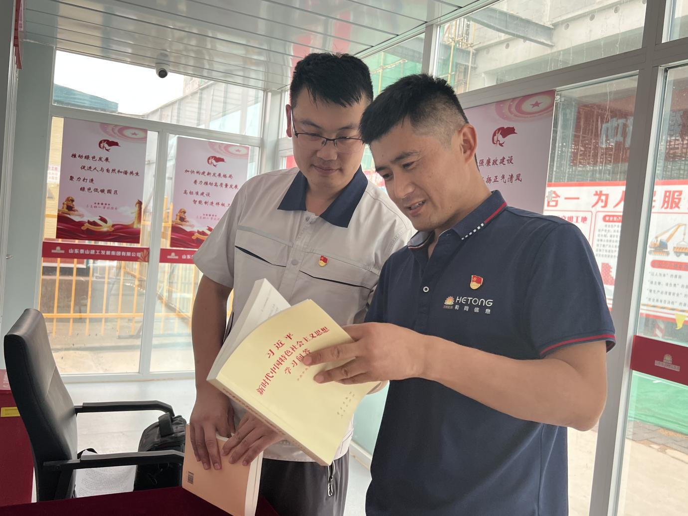 大发国际(中国区) - 官方网站