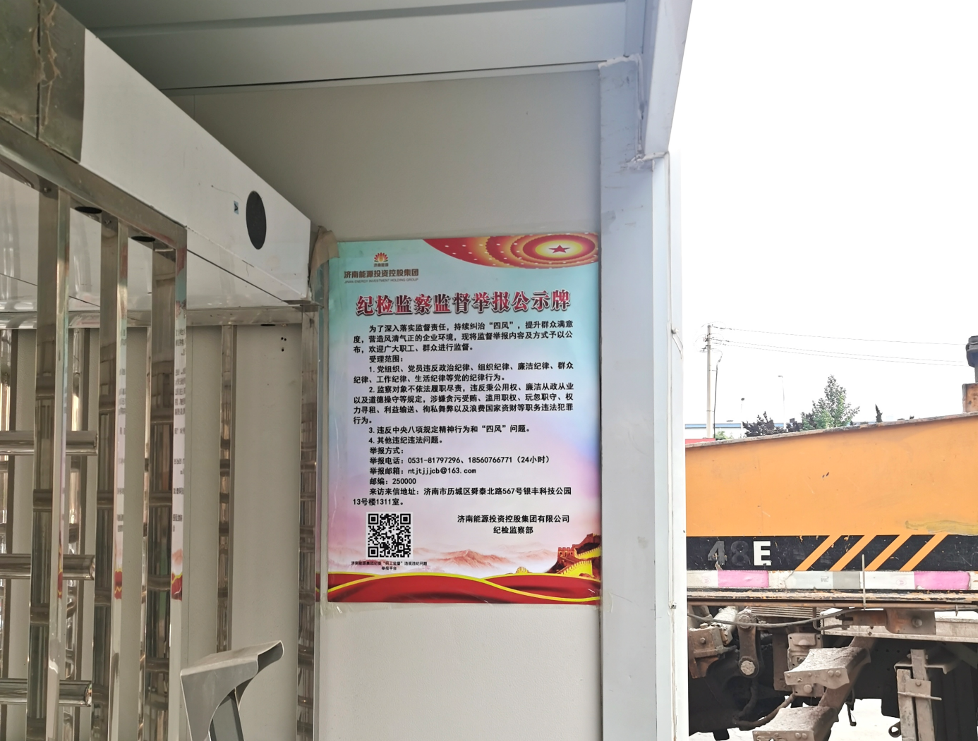 大发国际(中国区) - 官方网站