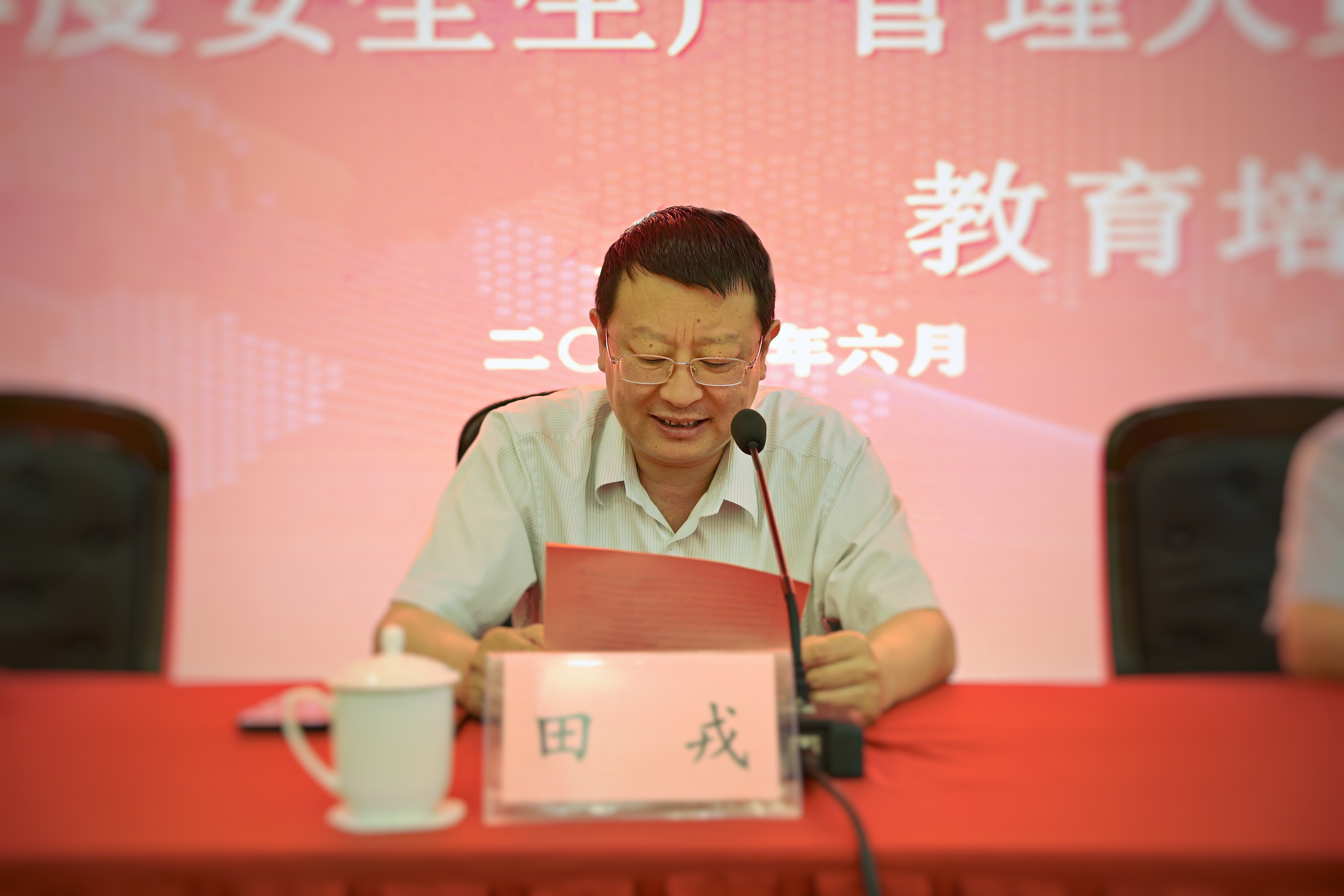 大发国际(中国区) - 官方网站