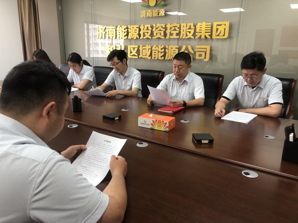 大发国际(中国区) - 官方网站