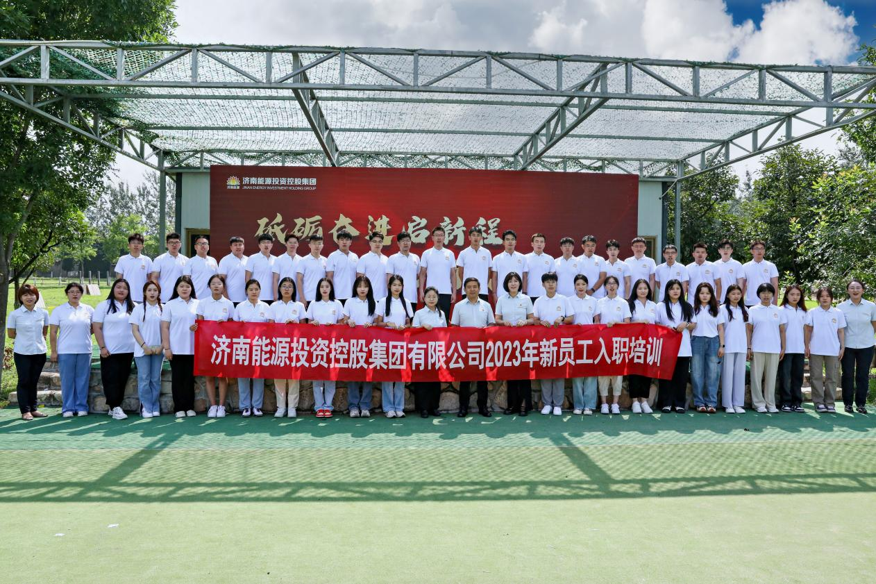 大发国际(中国区) - 官方网站