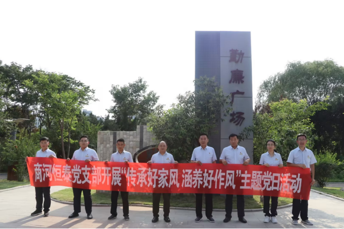 大发国际(中国区) - 官方网站