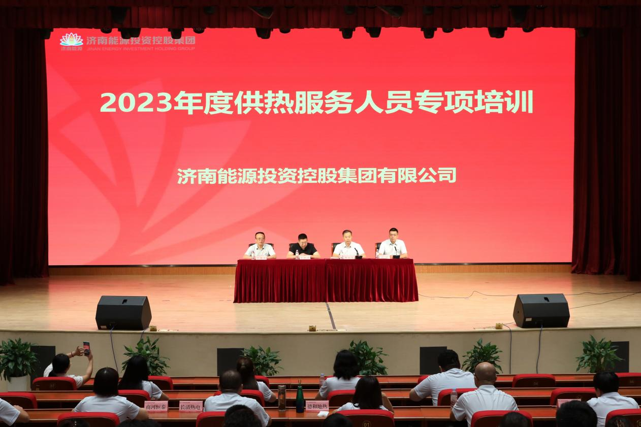 大发国际(中国区) - 官方网站