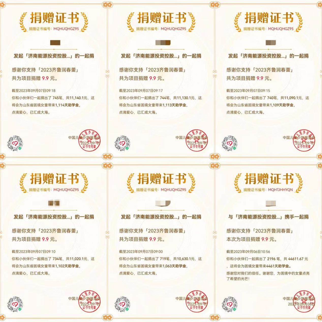 大发国际(中国区) - 官方网站