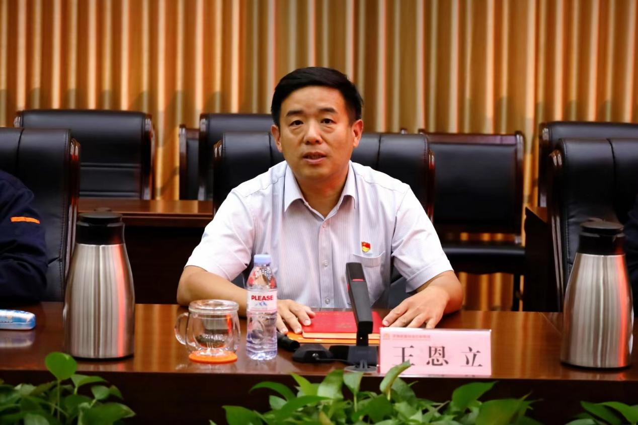 大发国际(中国区) - 官方网站