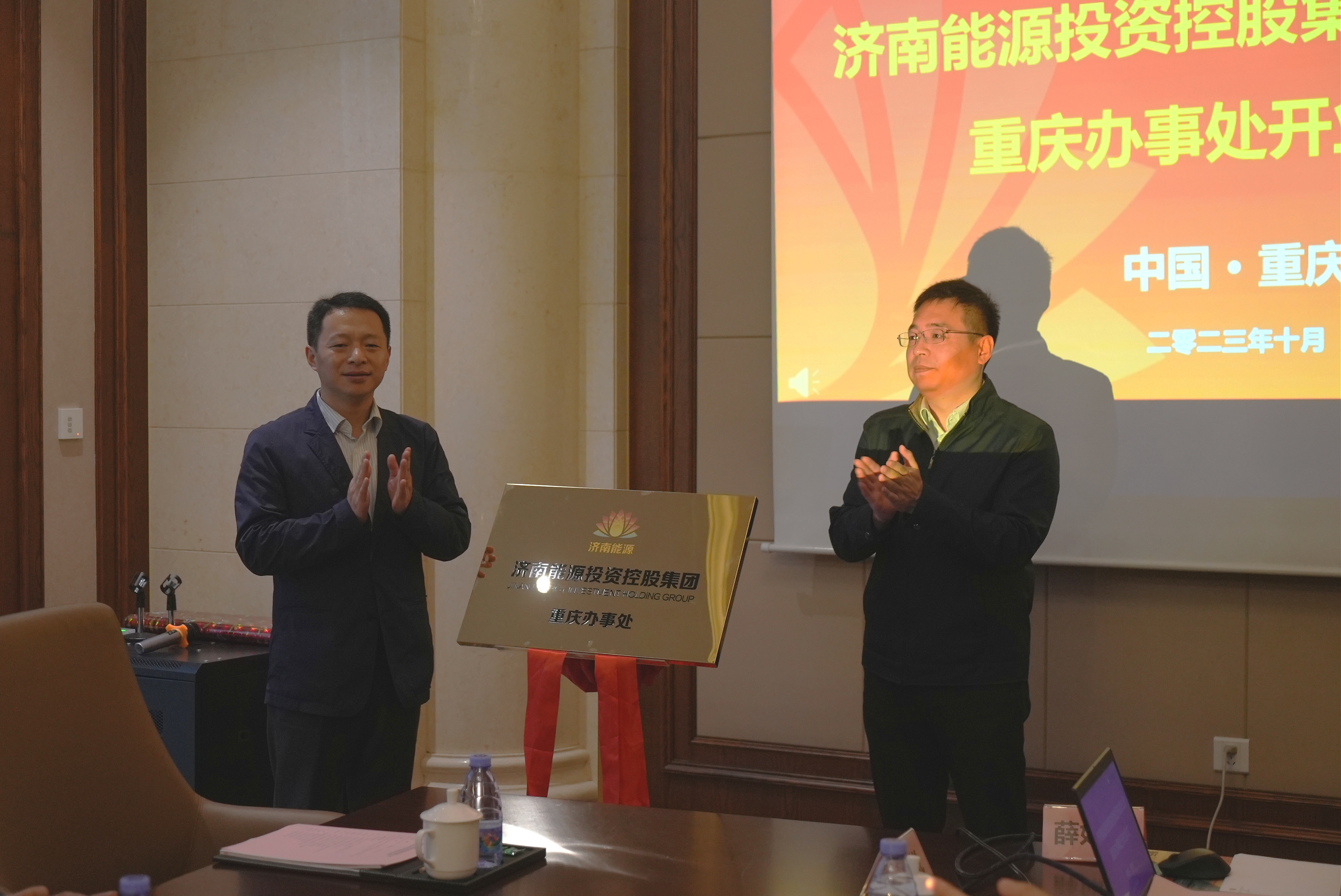 大发国际(中国区) - 官方网站