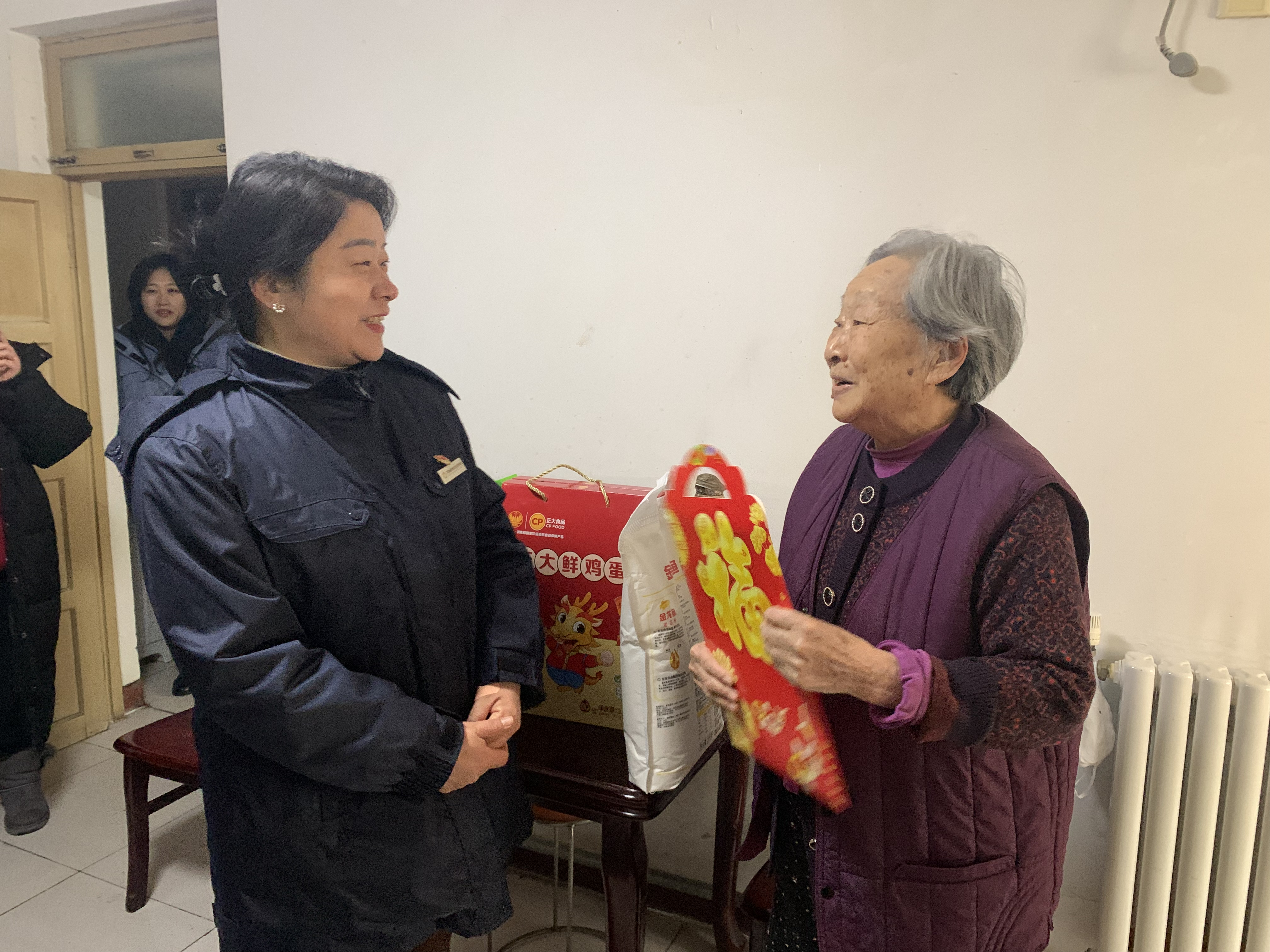 大发国际(中国区) - 官方网站