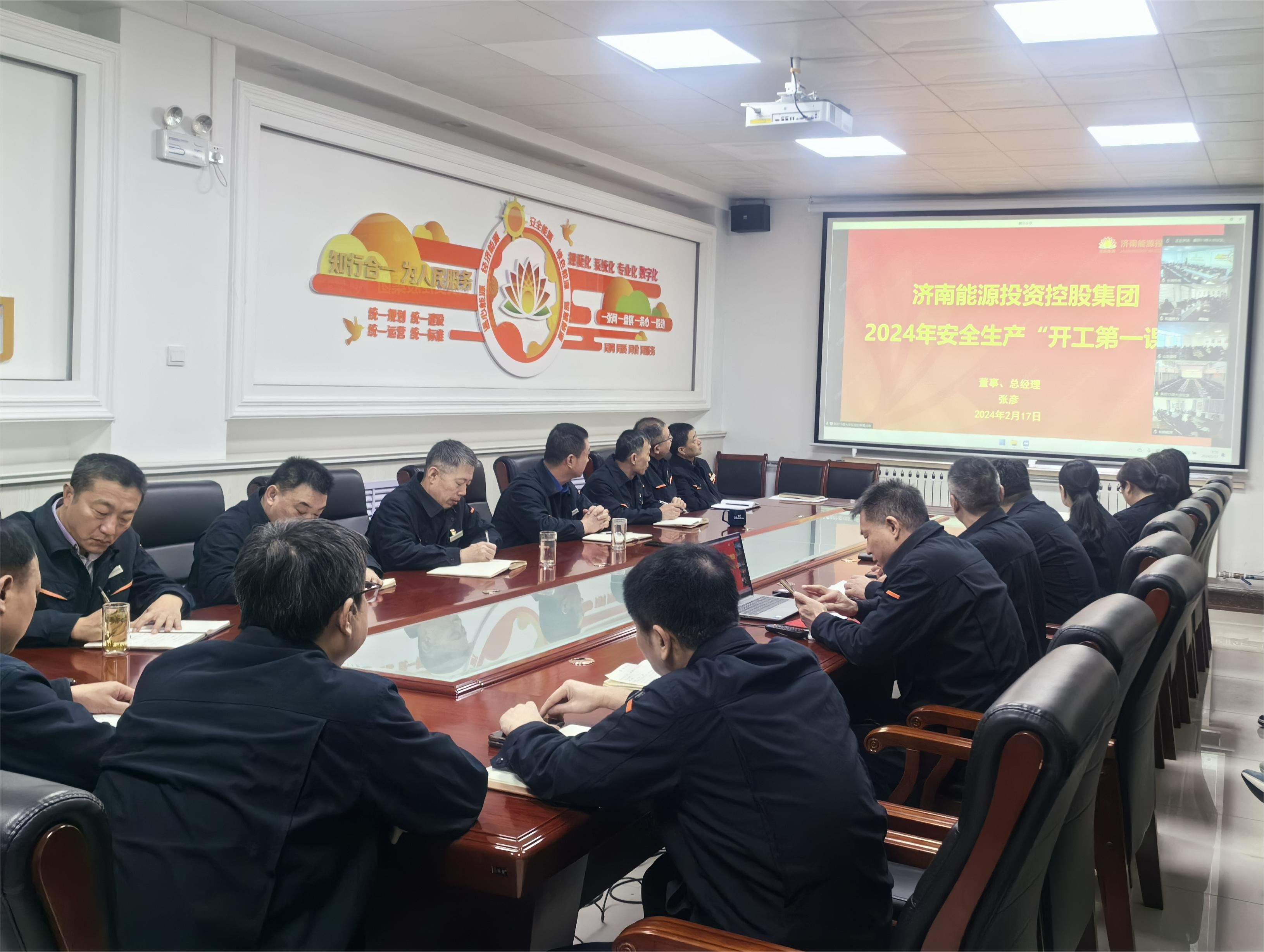 大发国际(中国区) - 官方网站