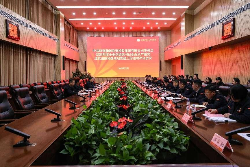 大发国际(中国区) - 官方网站
