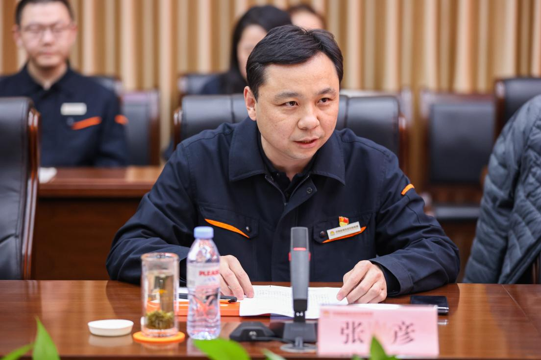 大发国际(中国区) - 官方网站
