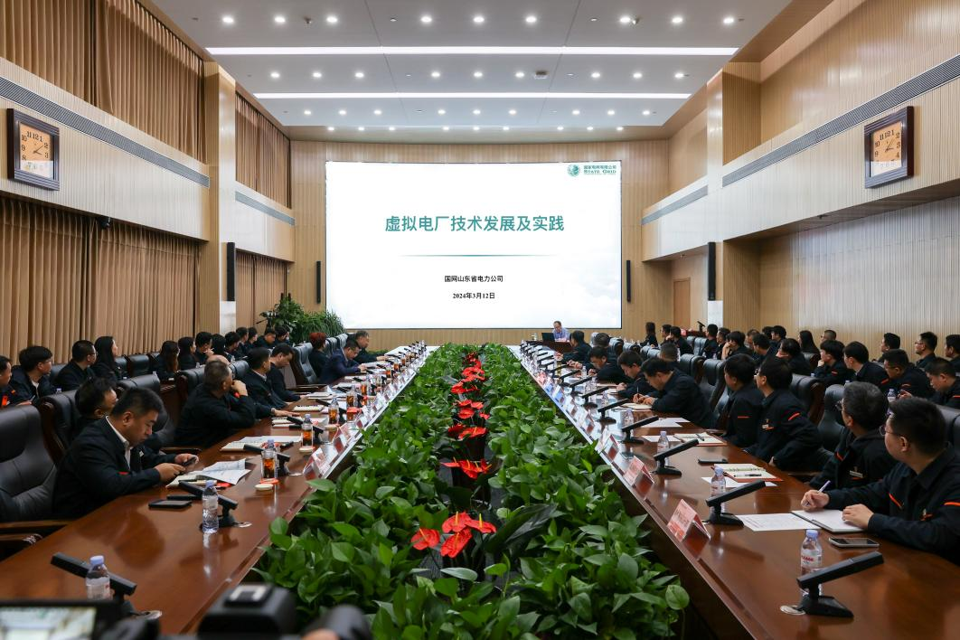 大发国际(中国区) - 官方网站
