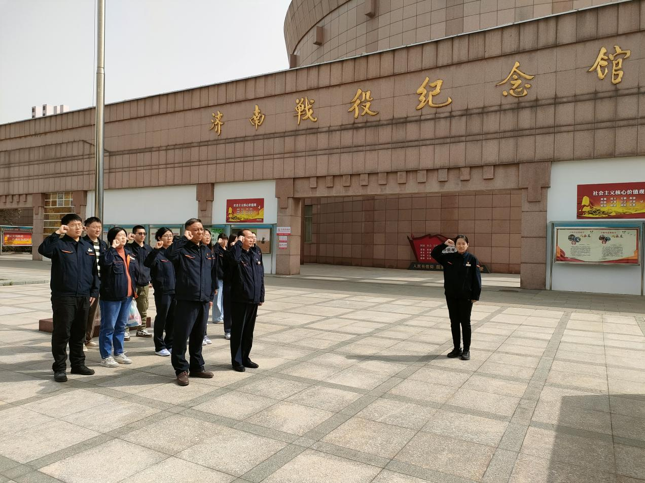 大发国际(中国区) - 官方网站