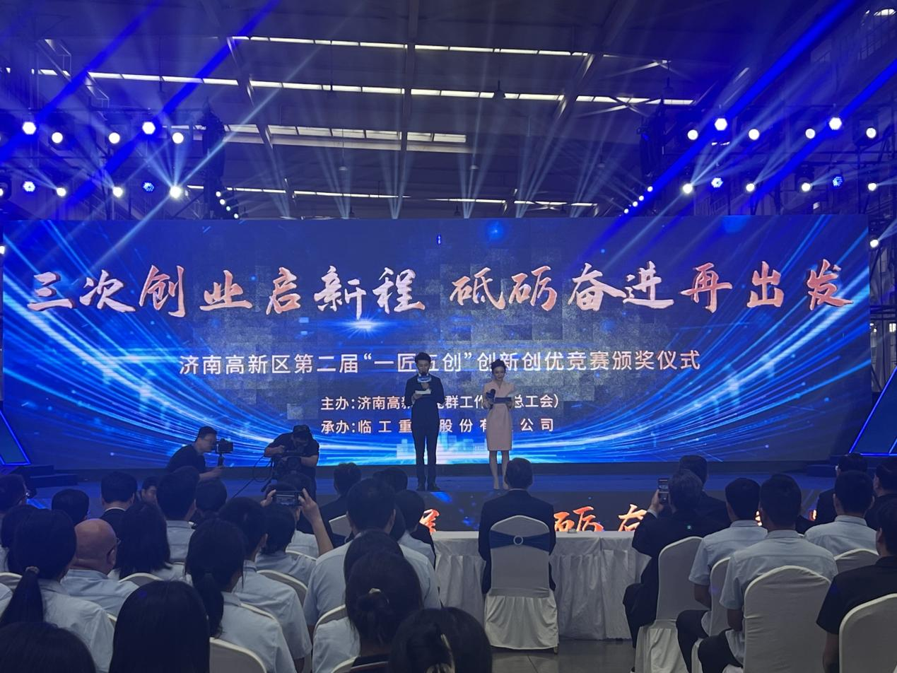 大发国际(中国区) - 官方网站