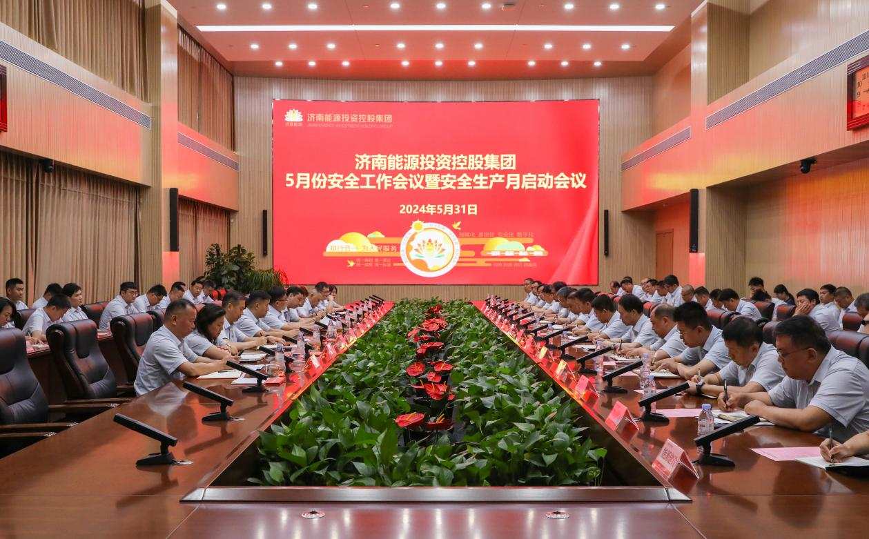 大发国际(中国区) - 官方网站