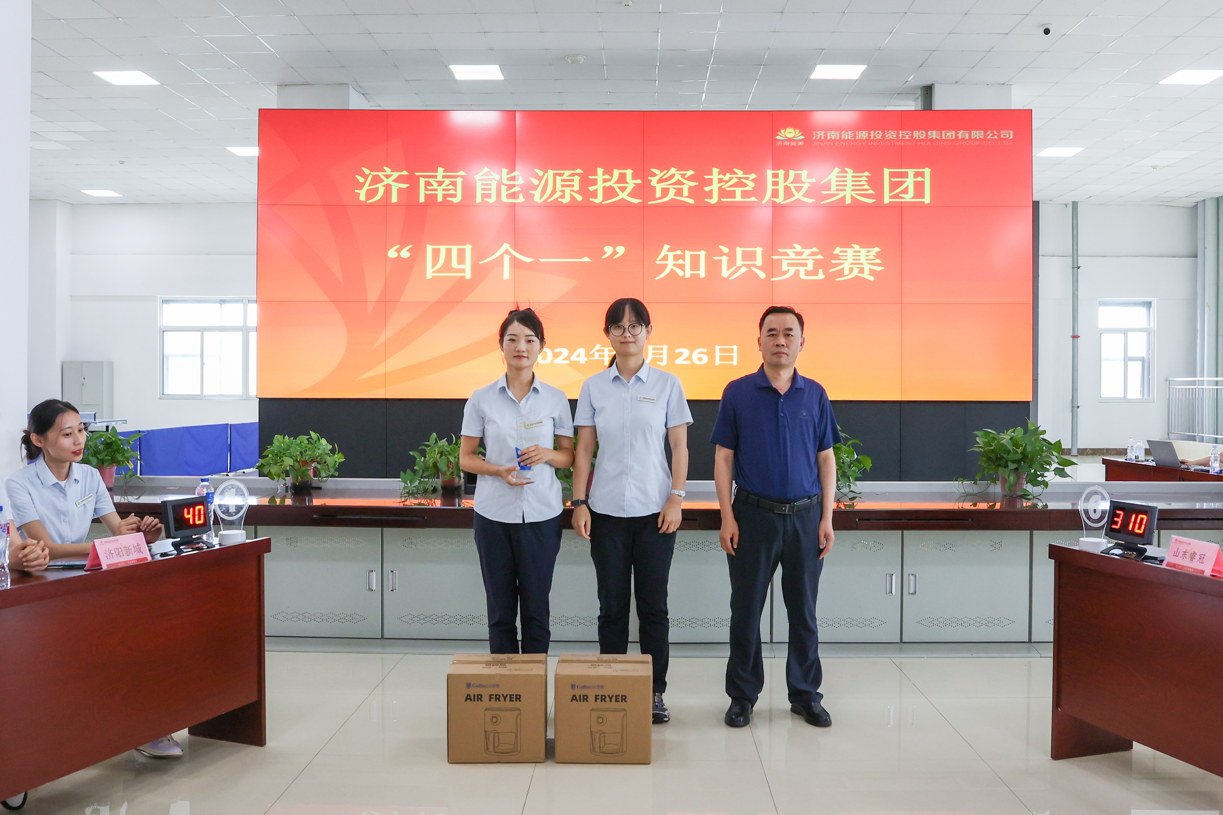 大发国际(中国区) - 官方网站