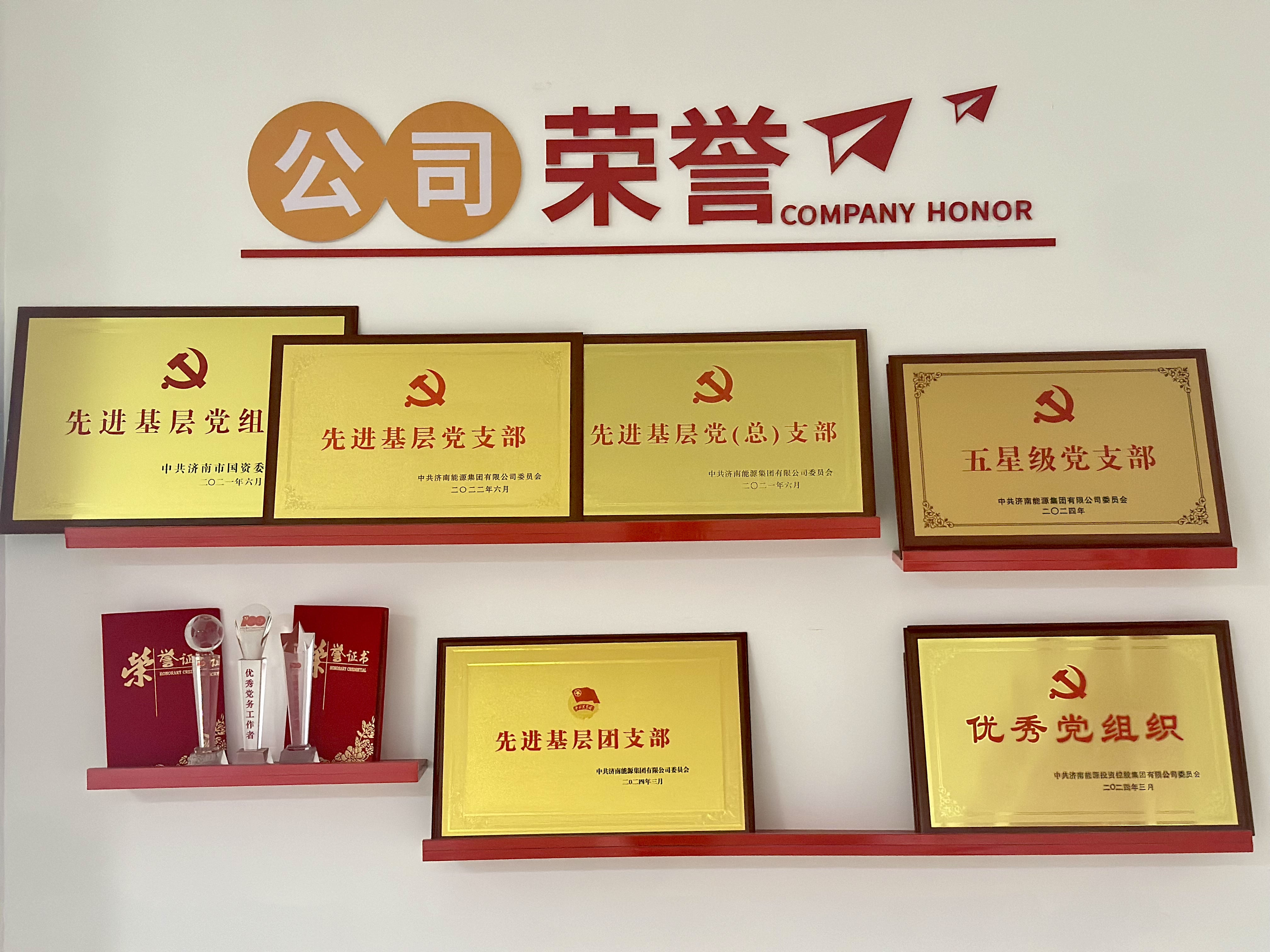 大发国际(中国区) - 官方网站