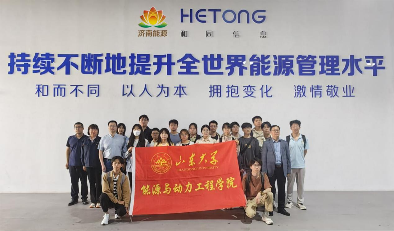 大发国际(中国区) - 官方网站