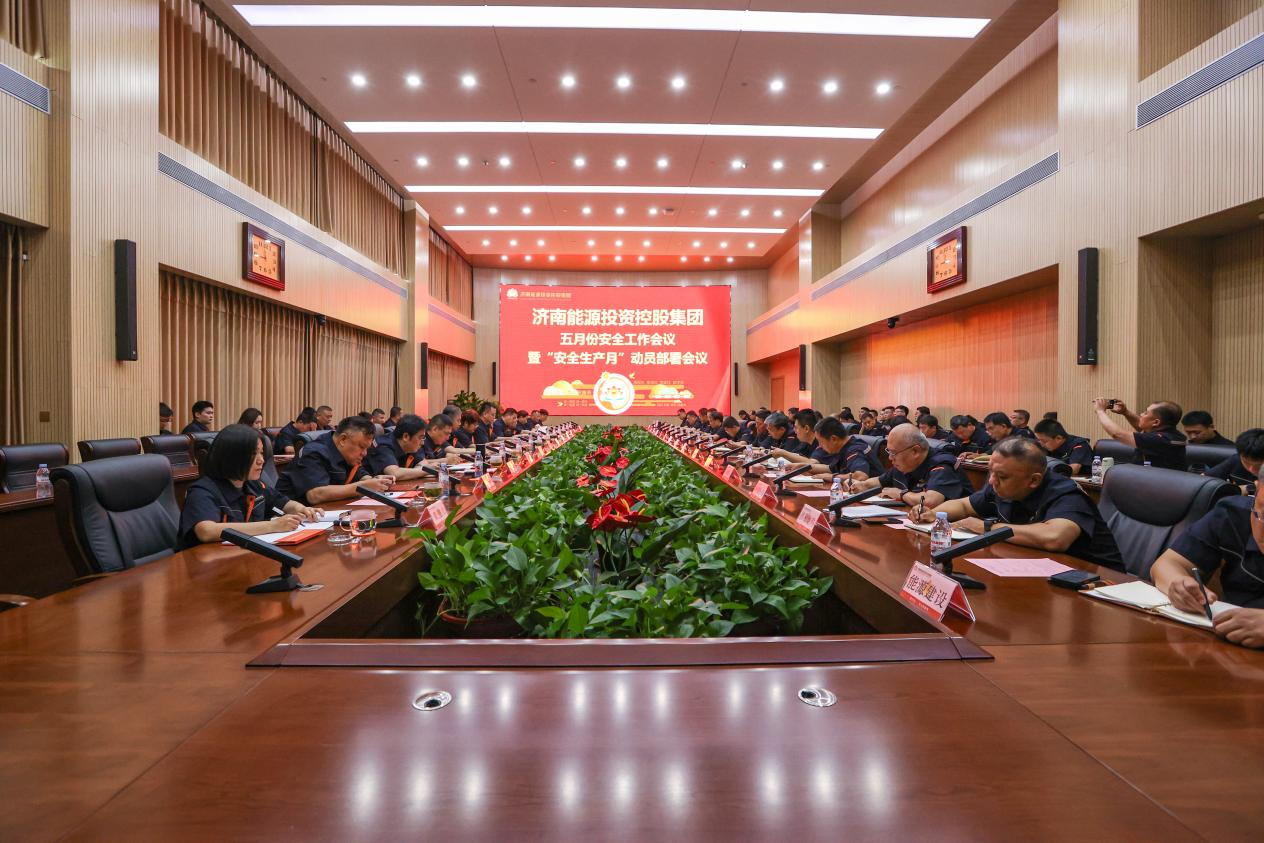 大发国际(中国区) - 官方网站