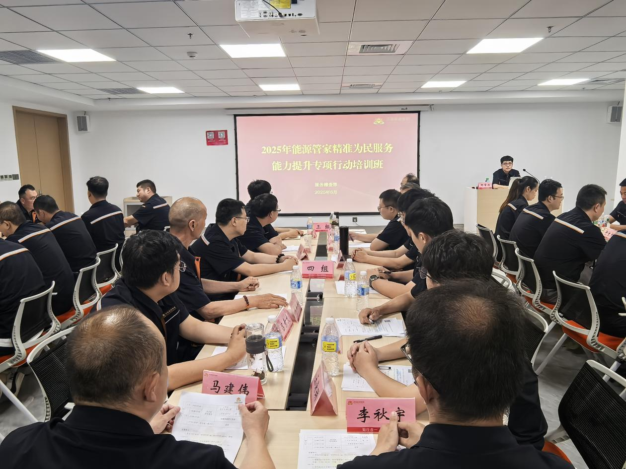 大发国际(中国区) - 官方网站