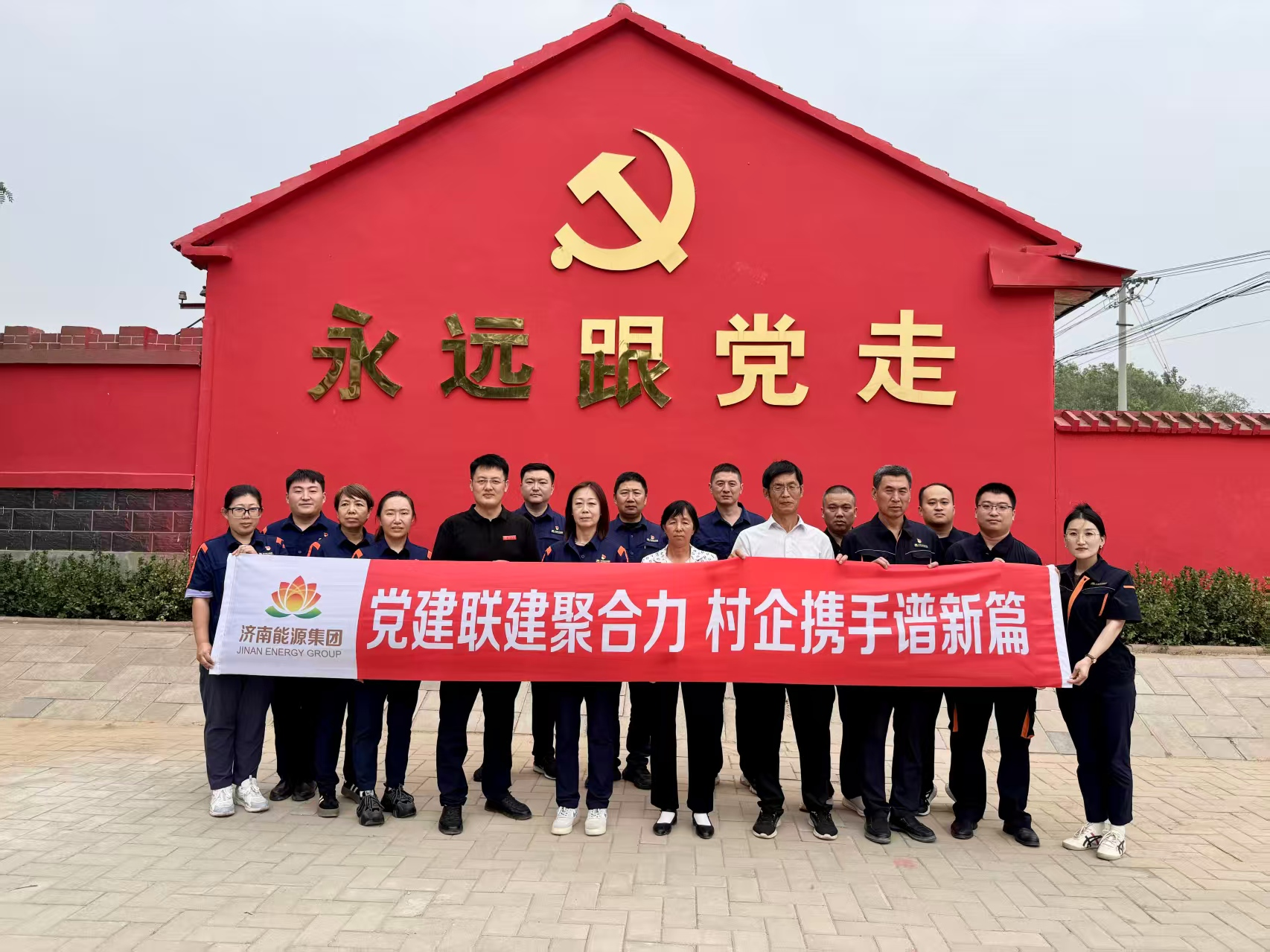 大发国际(中国区) - 官方网站