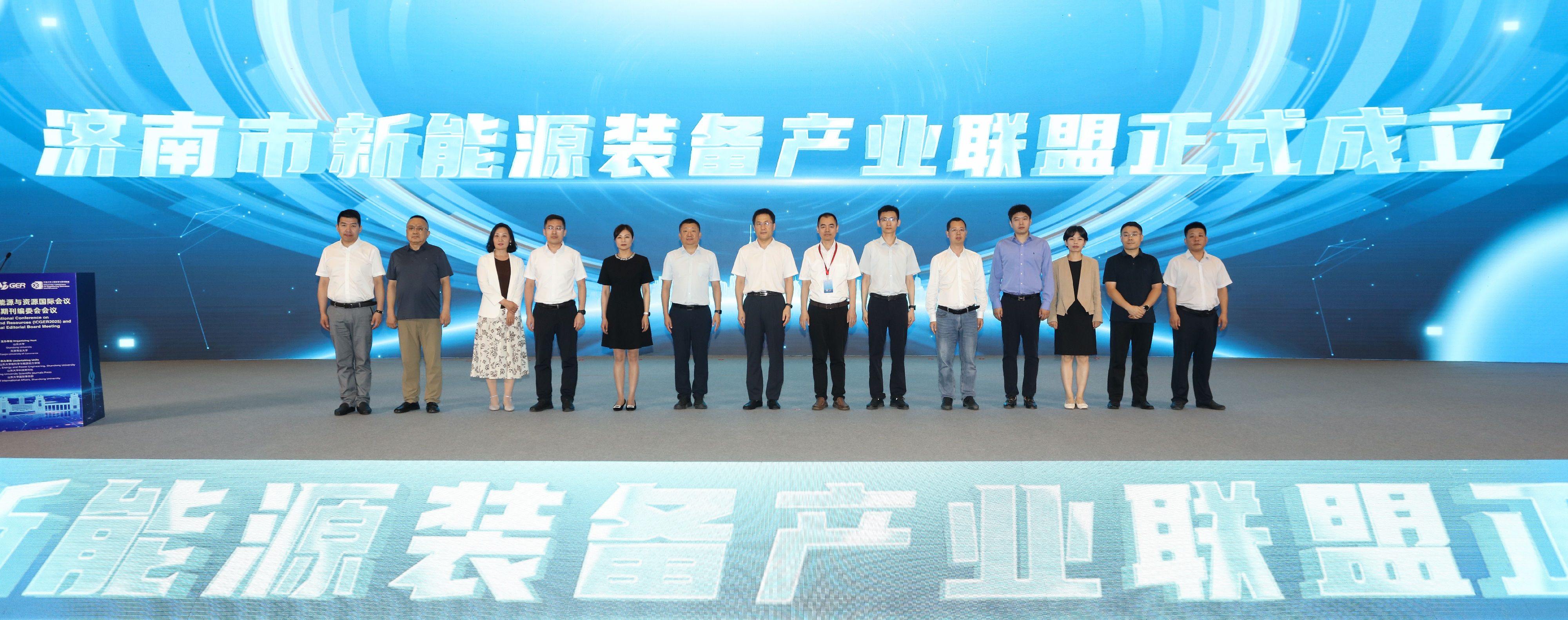 大发国际(中国区) - 官方网站