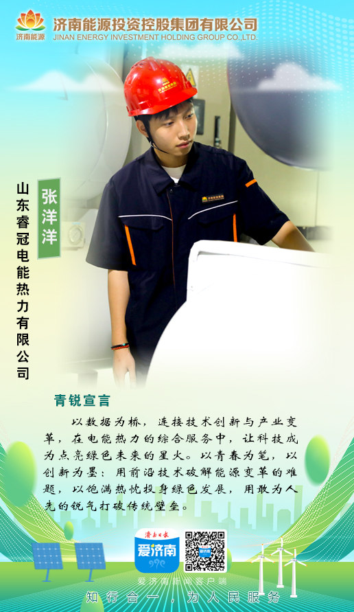 大发国际(中国区) - 官方网站